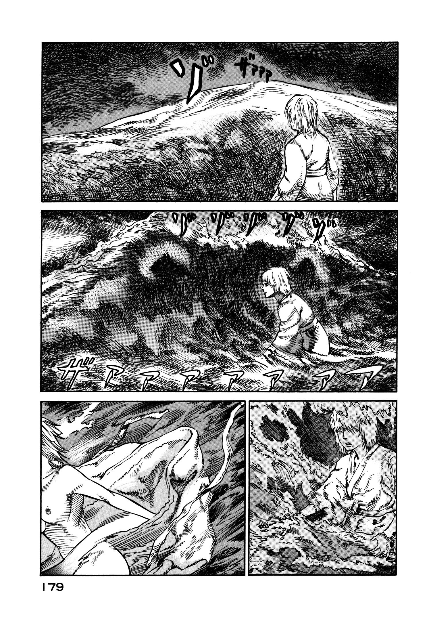 Манга Натюн - Глава 19 Страница 9