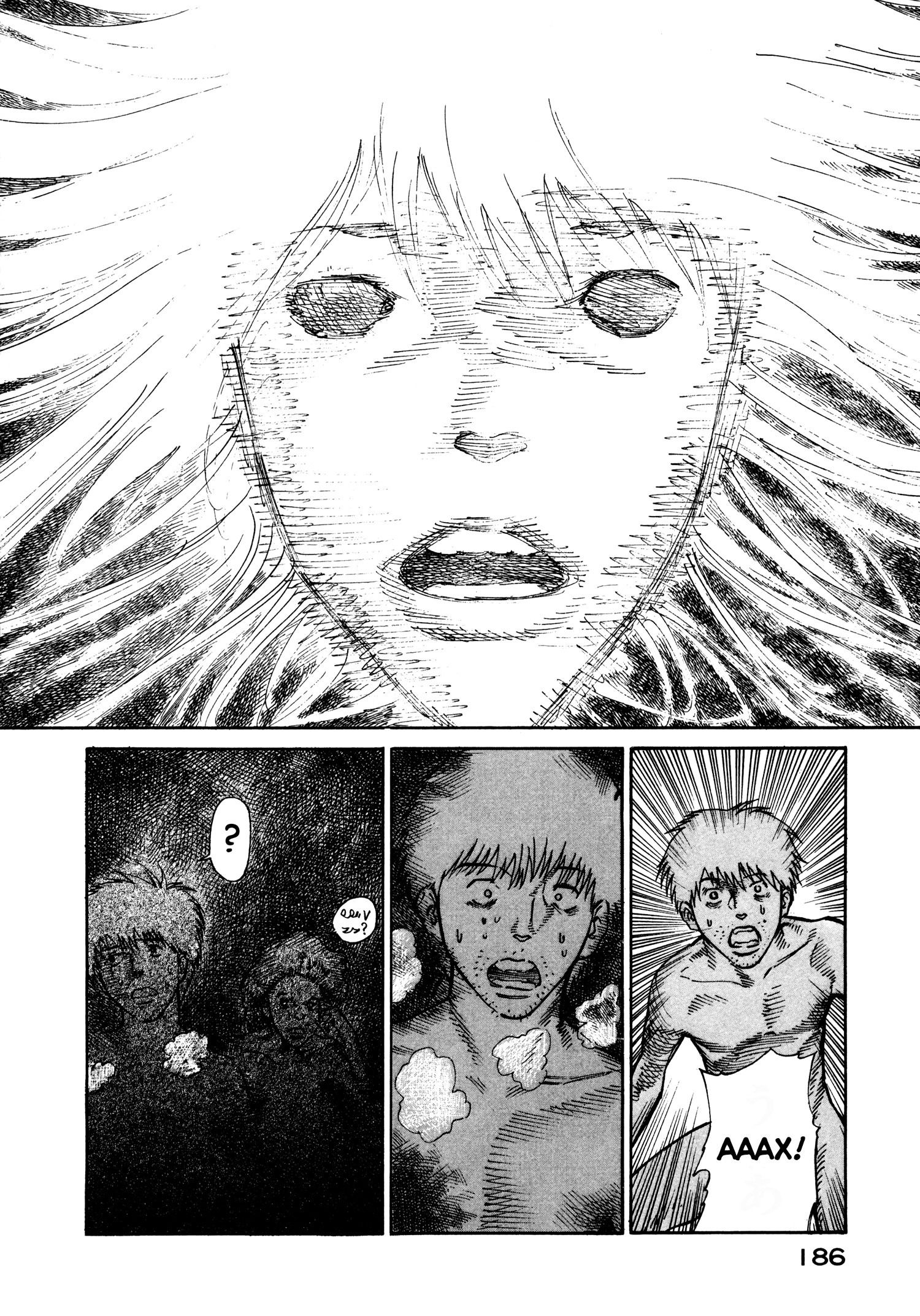 Манга Натюн - Глава 19 Страница 16