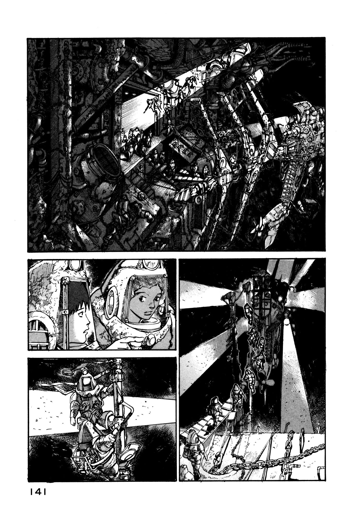 Манга Натюн - Глава 18 Страница 5