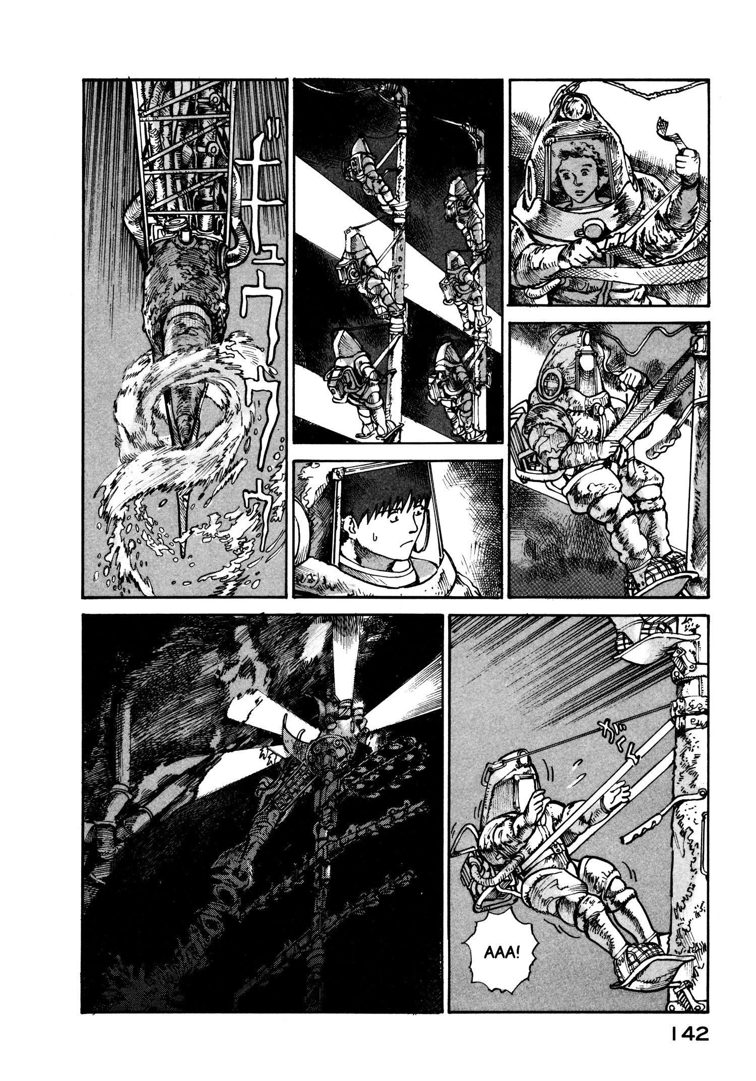 Манга Натюн - Глава 18 Страница 6