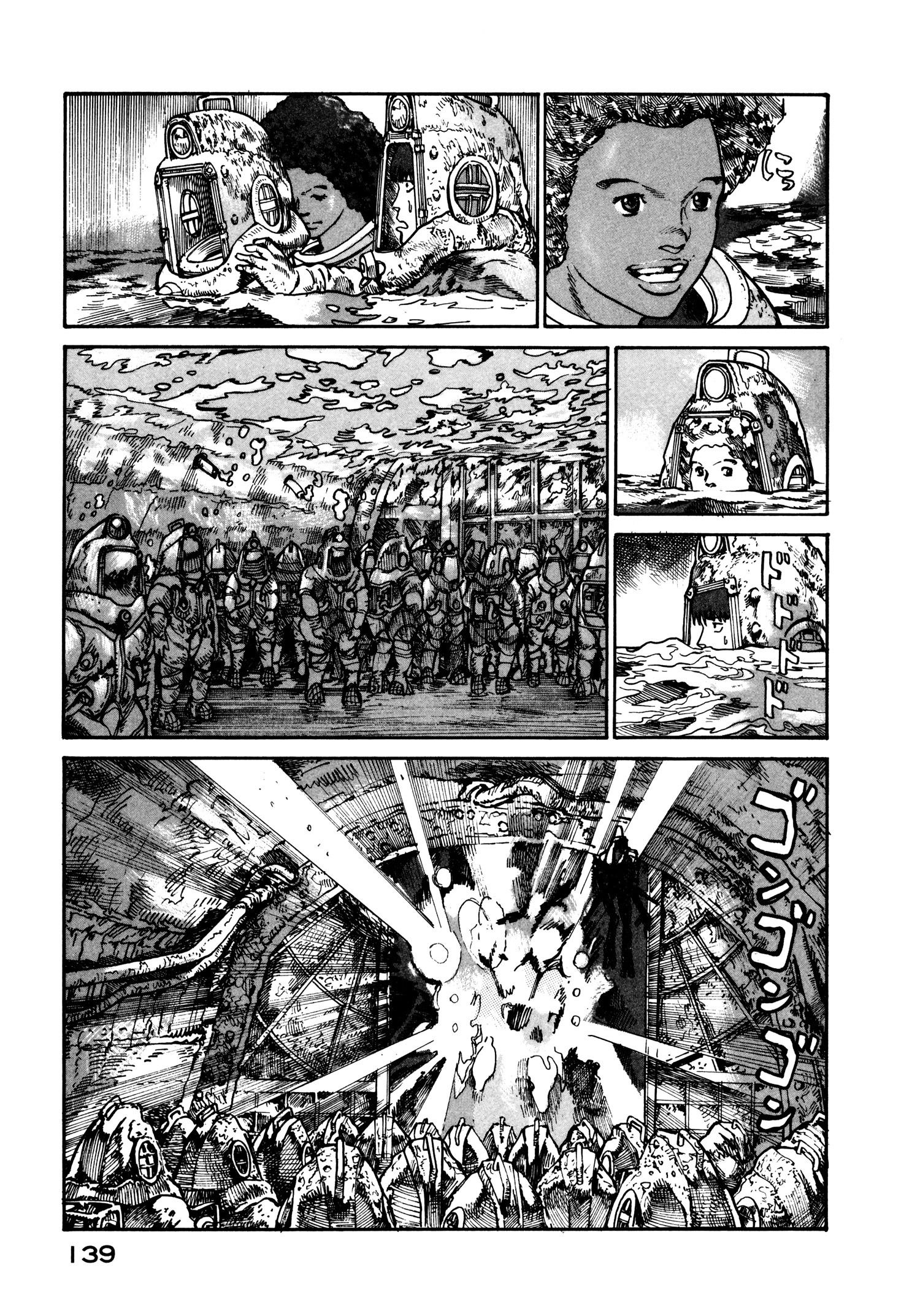 Манга Натюн - Глава 18 Страница 3