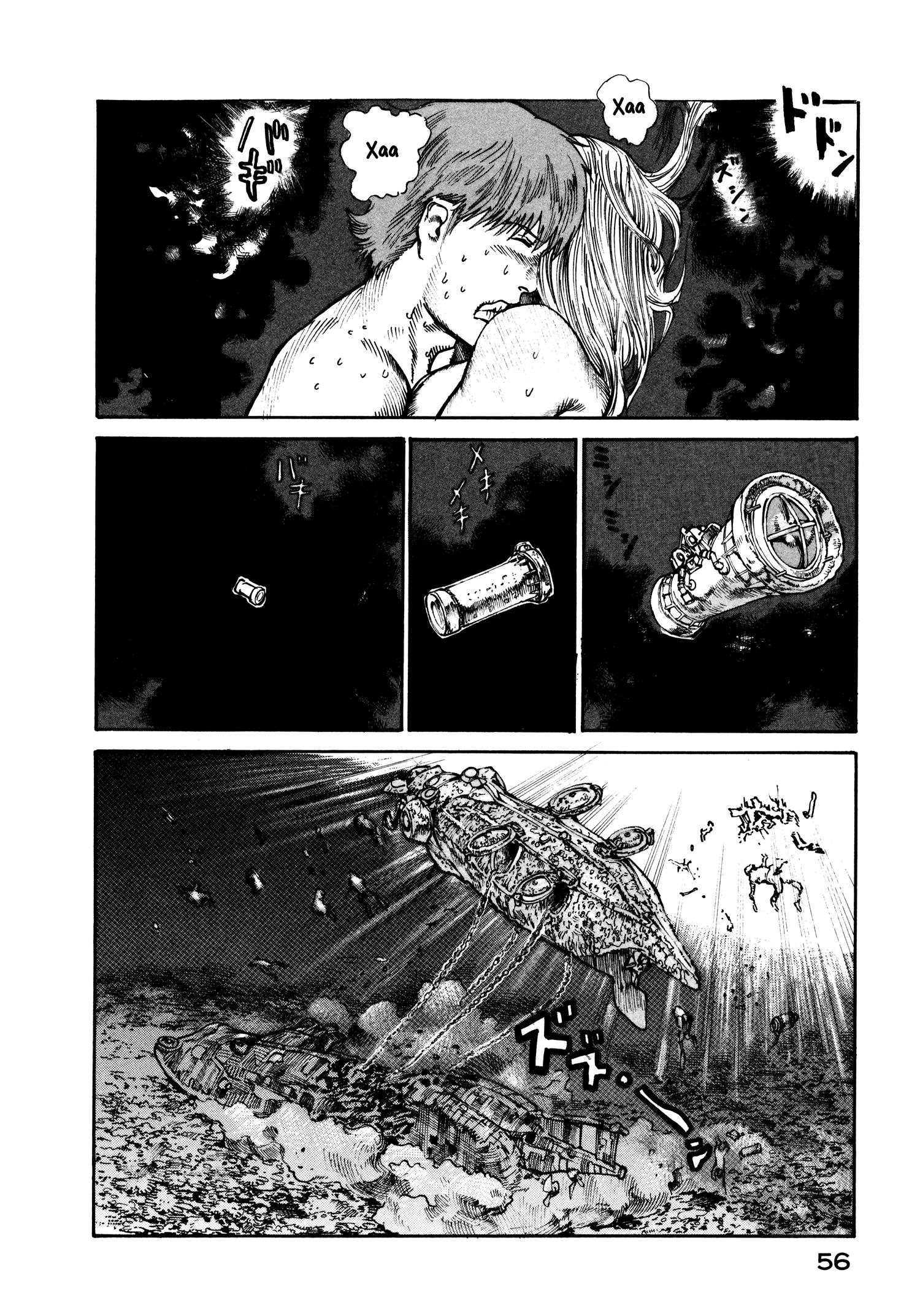 Манга Натюн - Глава 15 Страница 18