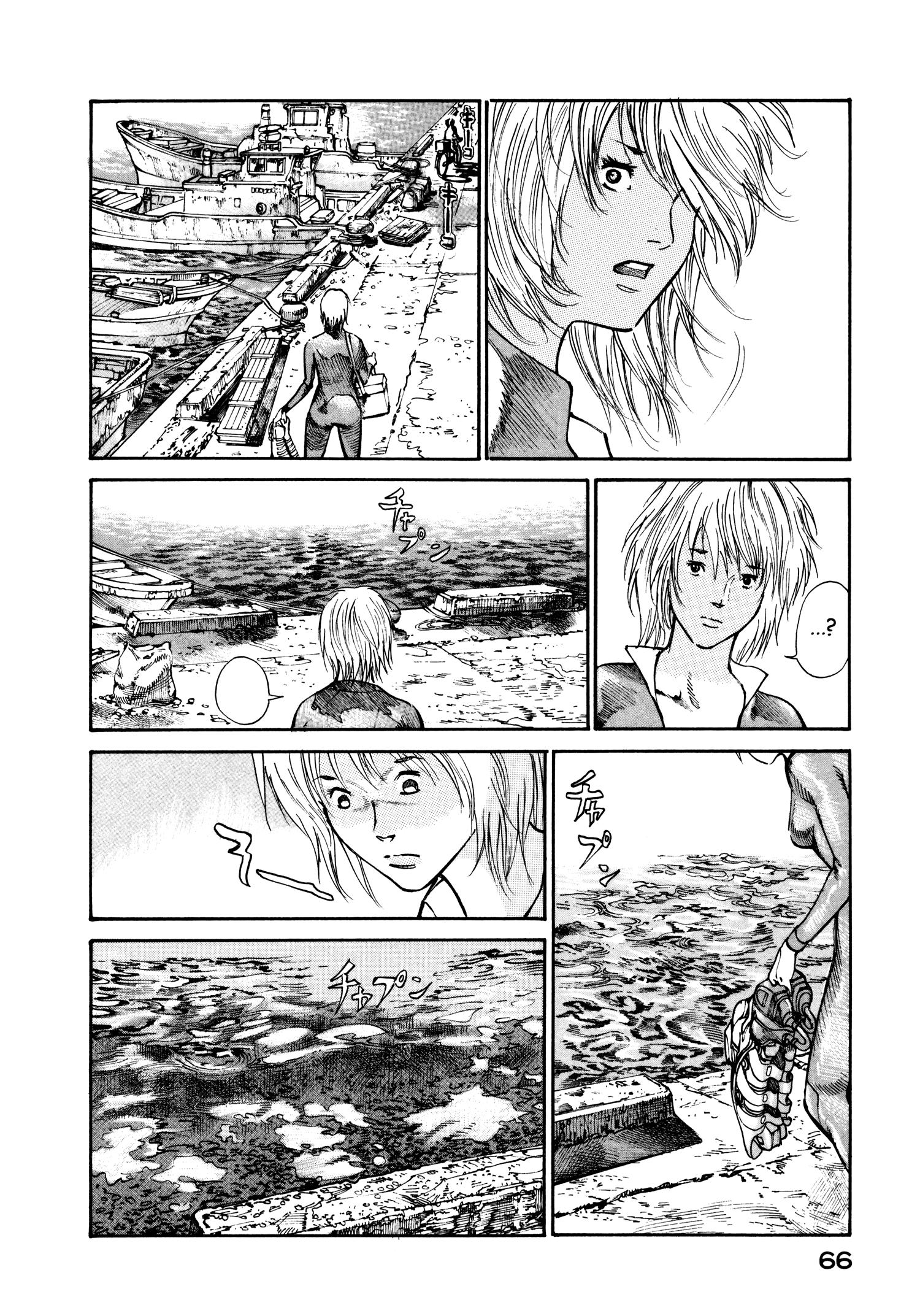 Манга Натюн - Глава 15 Страница 28