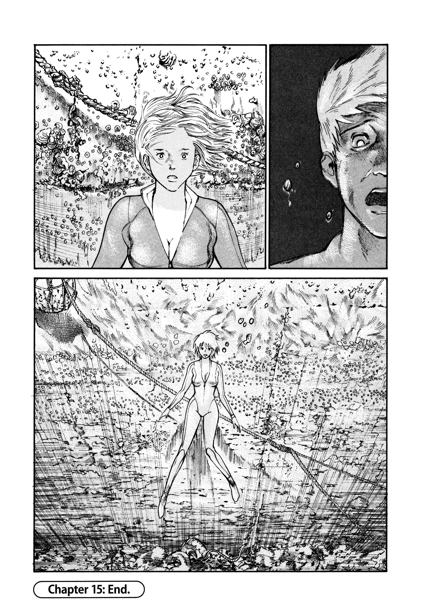 Манга Натюн - Глава 15 Страница 31