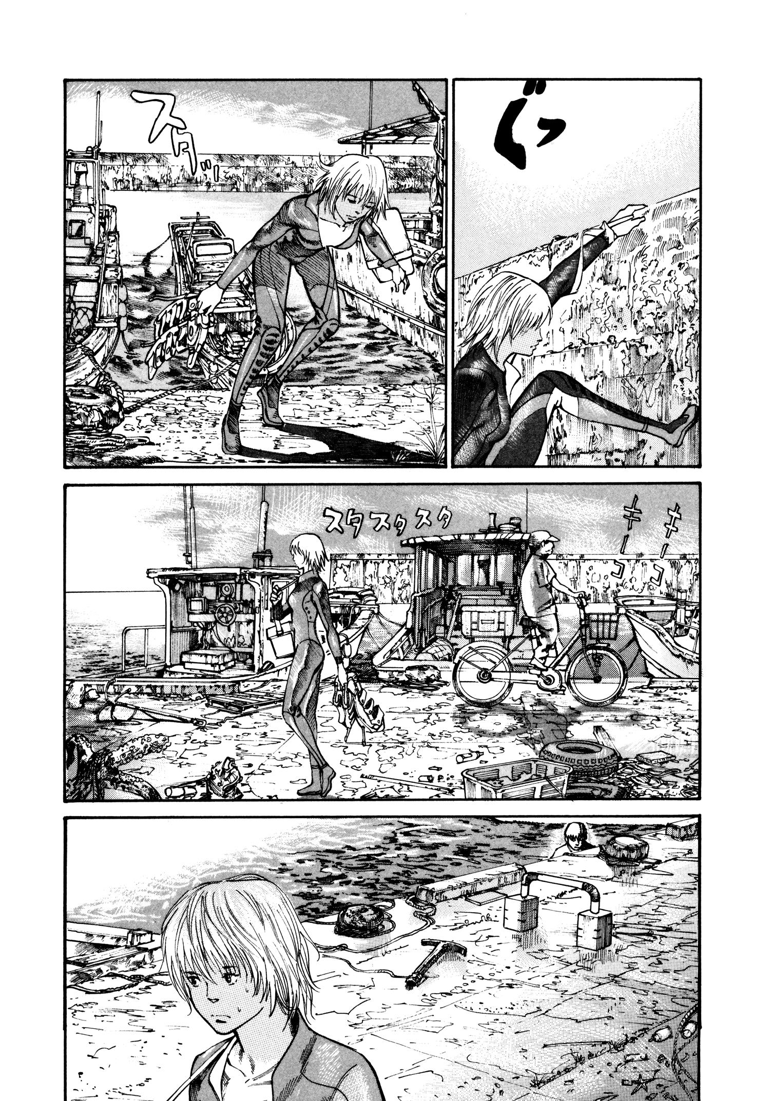 Манга Натюн - Глава 15 Страница 27