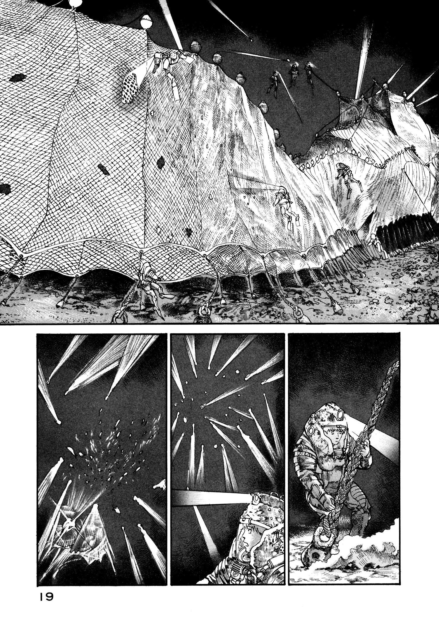 Манга Натюн - Глава 14 Страница 21