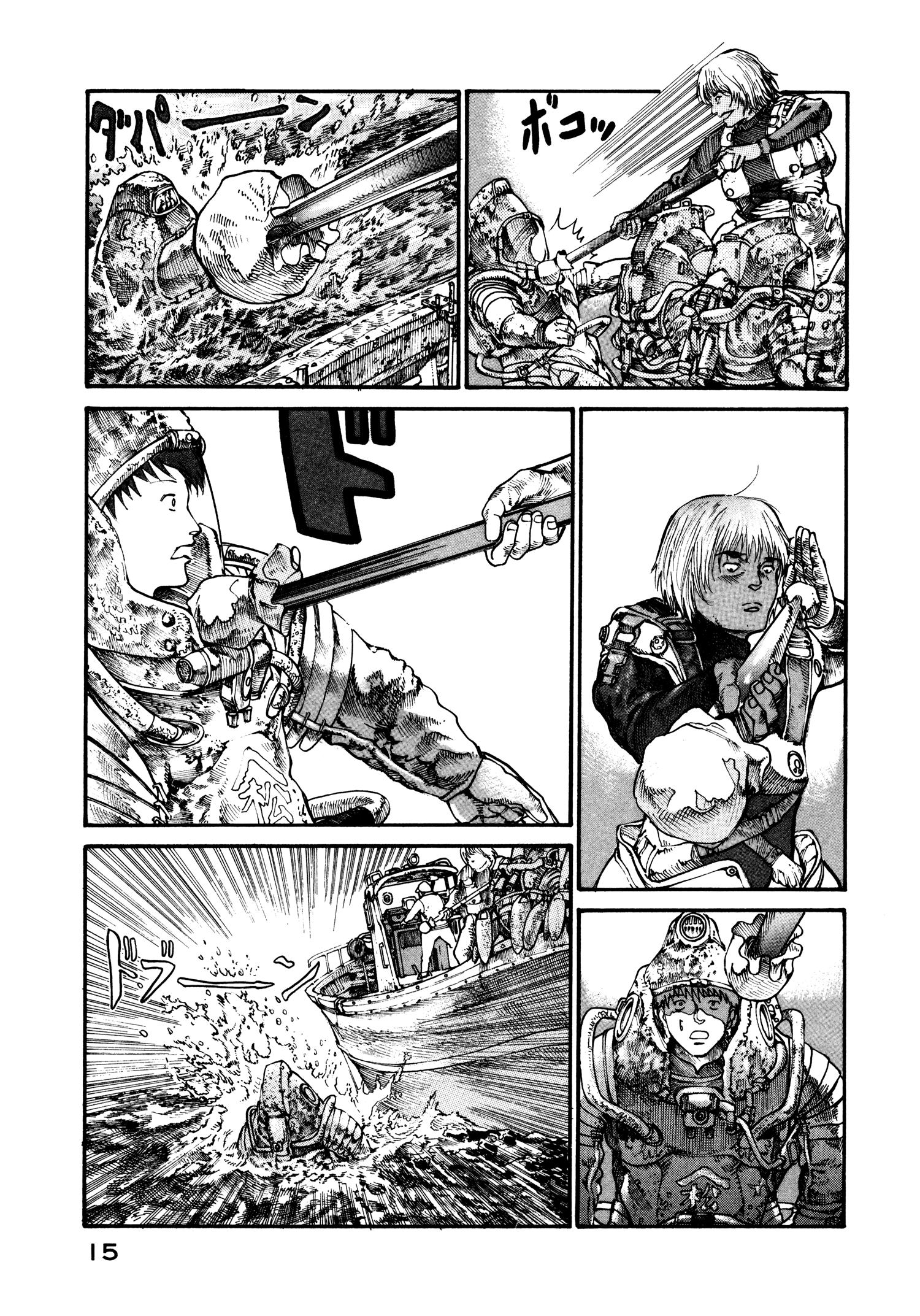 Манга Натюн - Глава 14 Страница 17