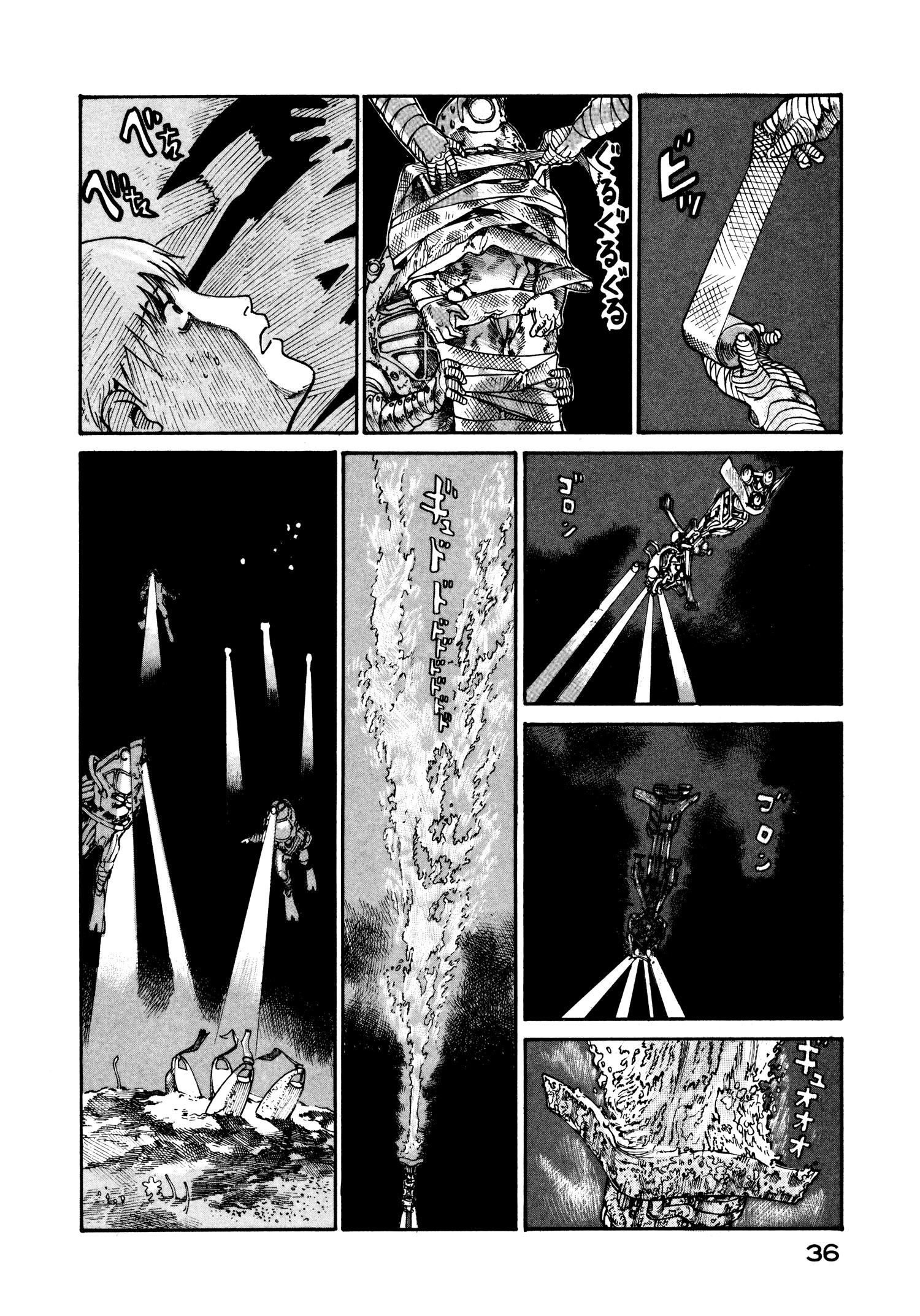 Манга Натюн - Глава 14 Страница 38