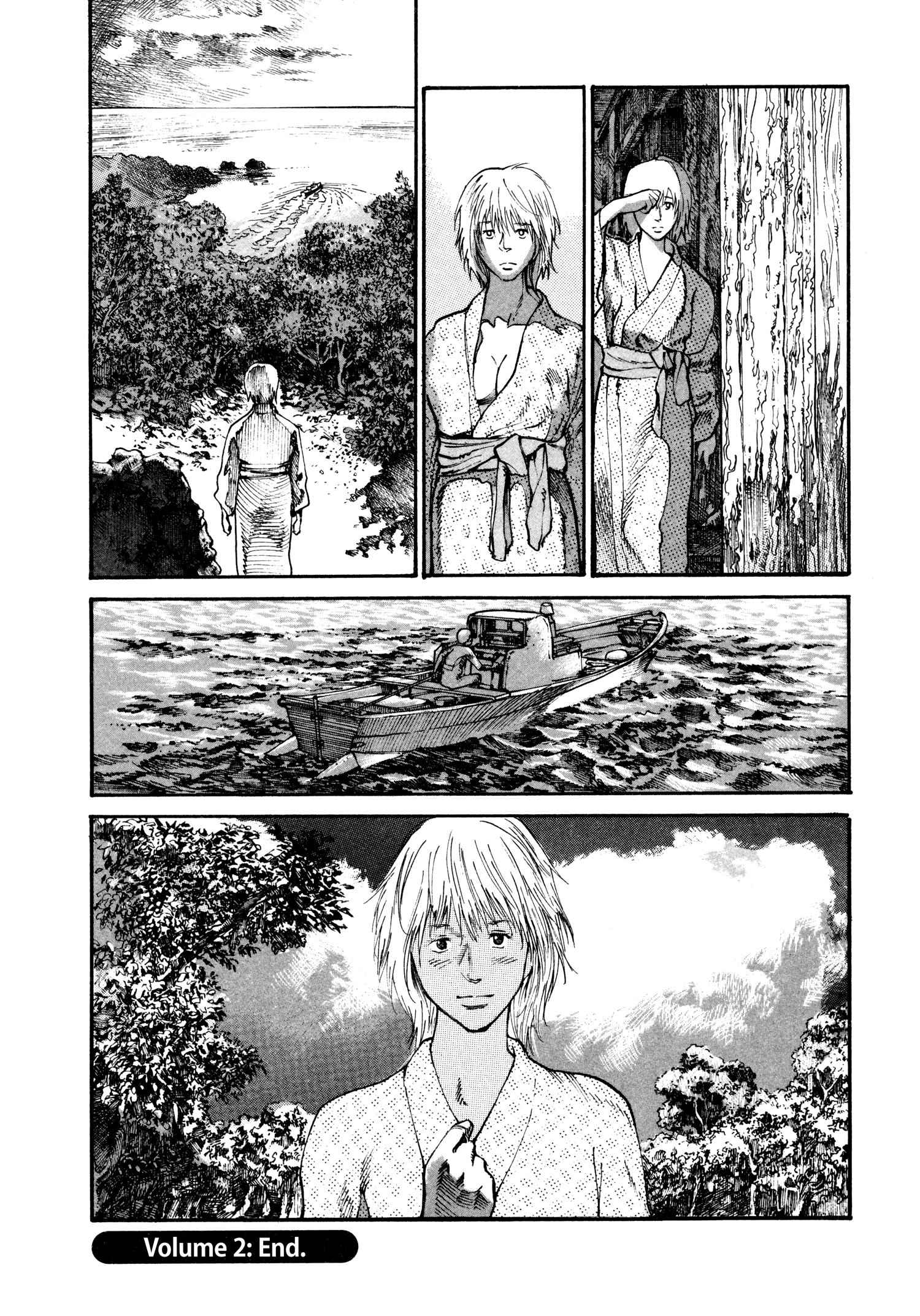 Манга Натюн - Глава 13 Страница 22