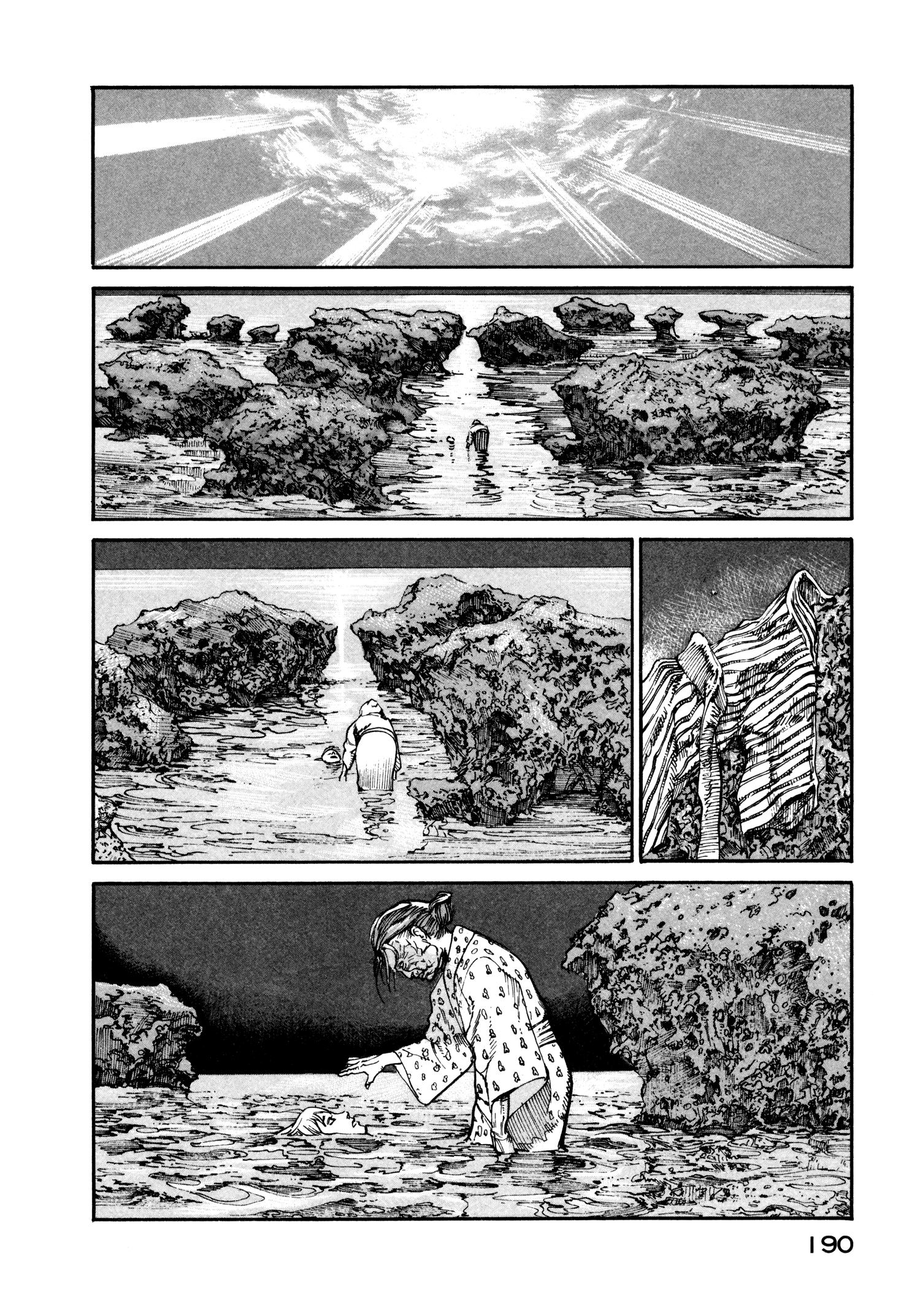 Манга Натюн - Глава 13 Страница 8