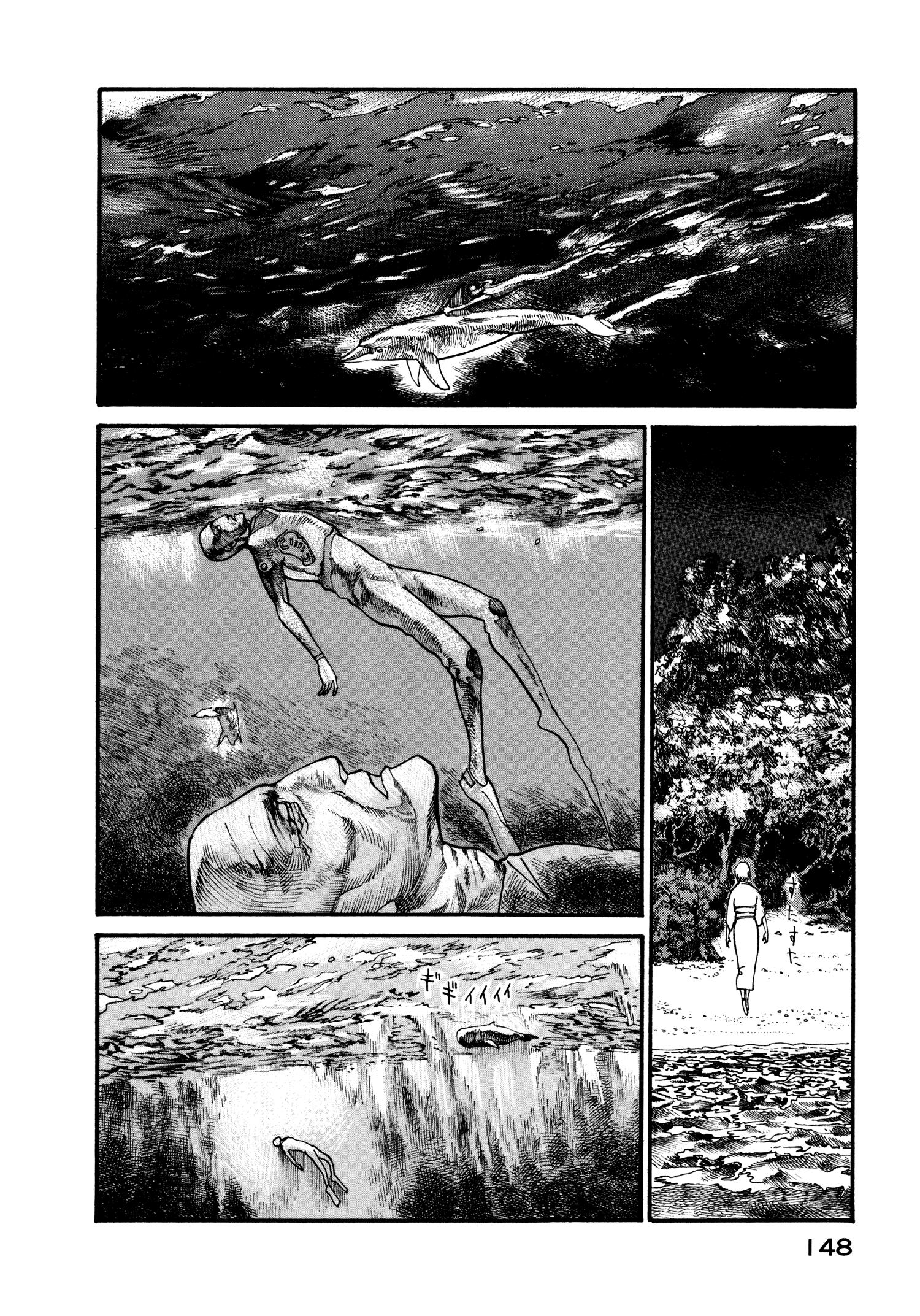 Манга Натюн - Глава 11 Страница 10