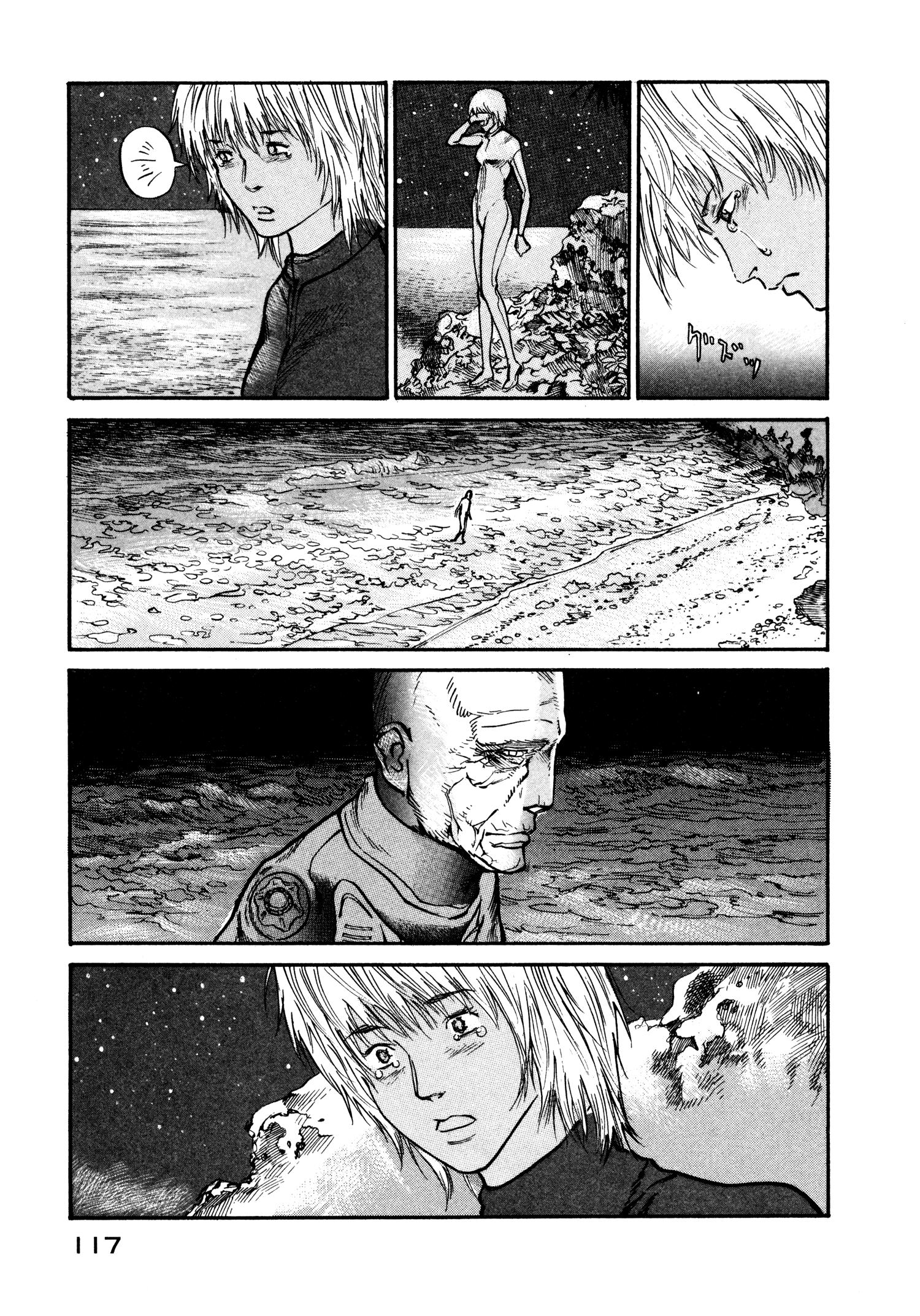 Манга Натюн - Глава 9 Страница 21