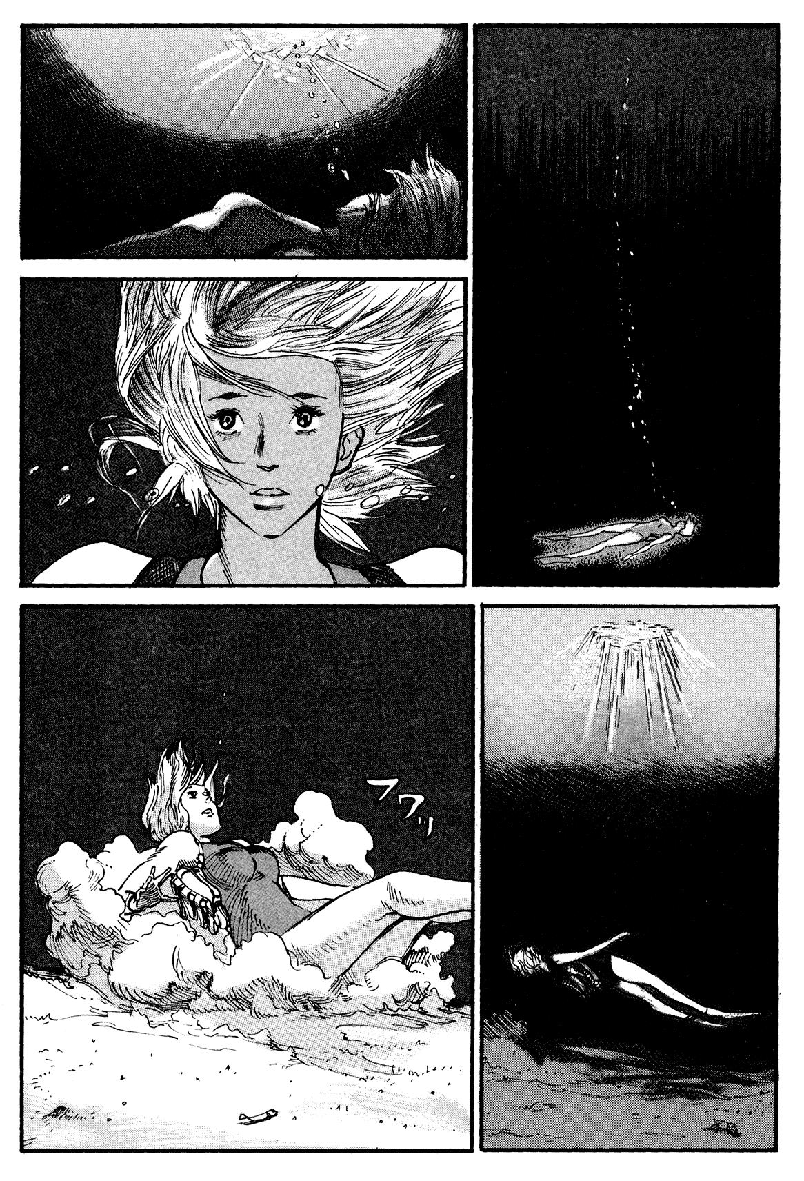 Манга Натюн - Глава 4 Страница 31