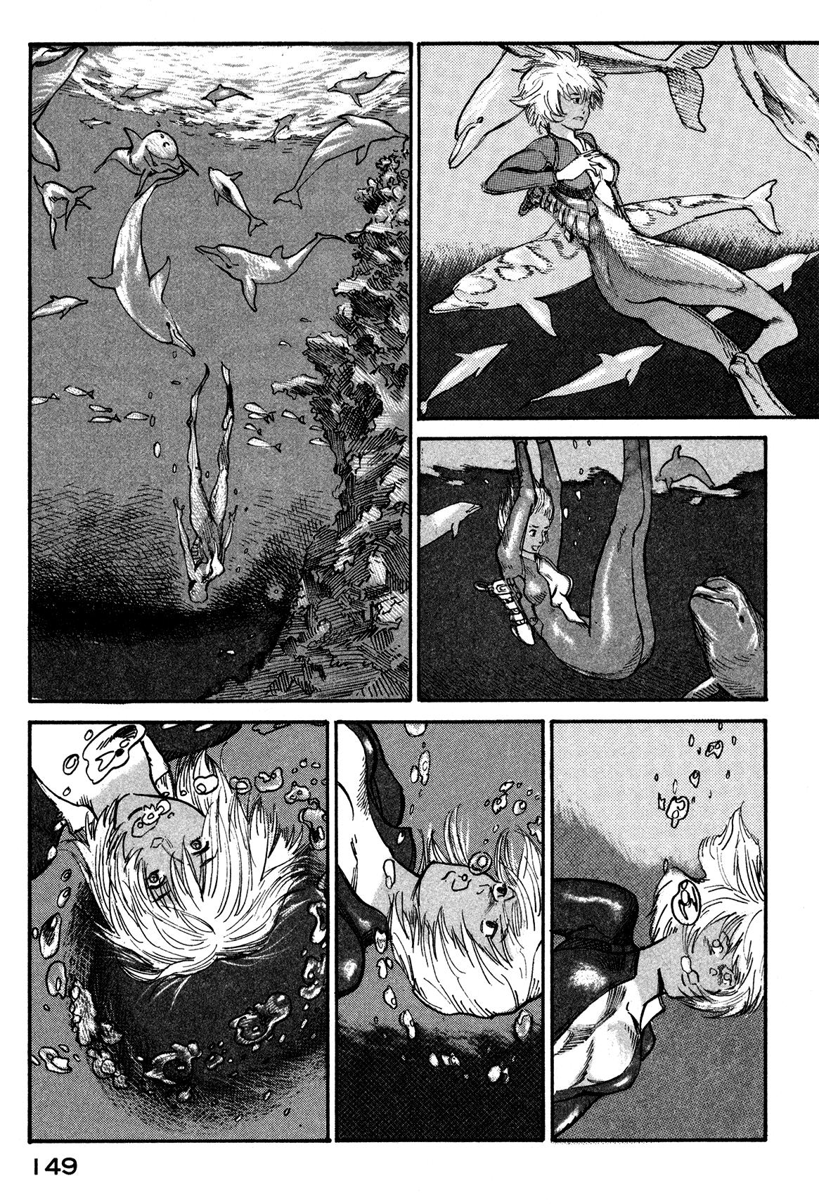 Манга Натюн - Глава 3 Страница 27