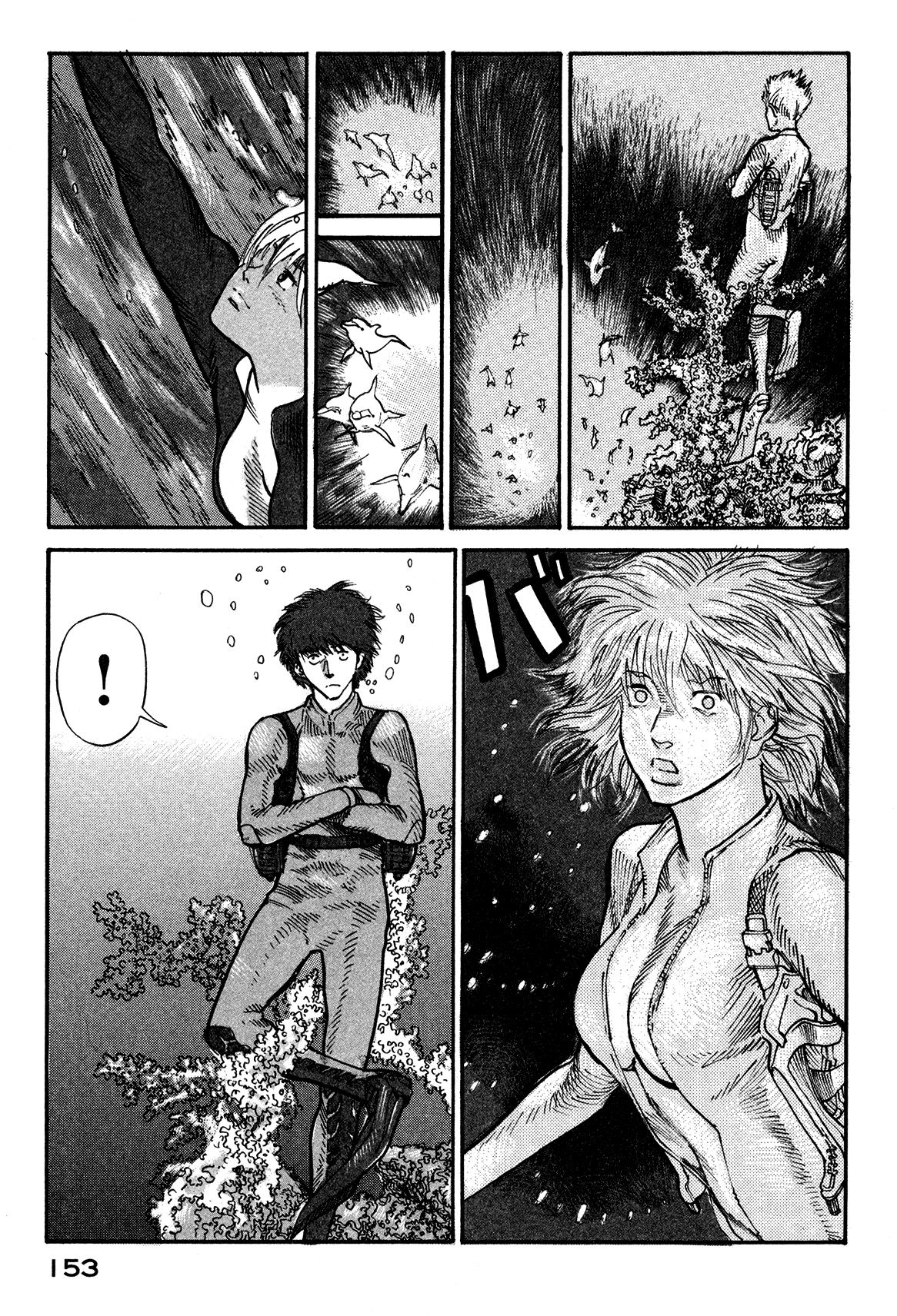 Манга Натюн - Глава 3 Страница 31