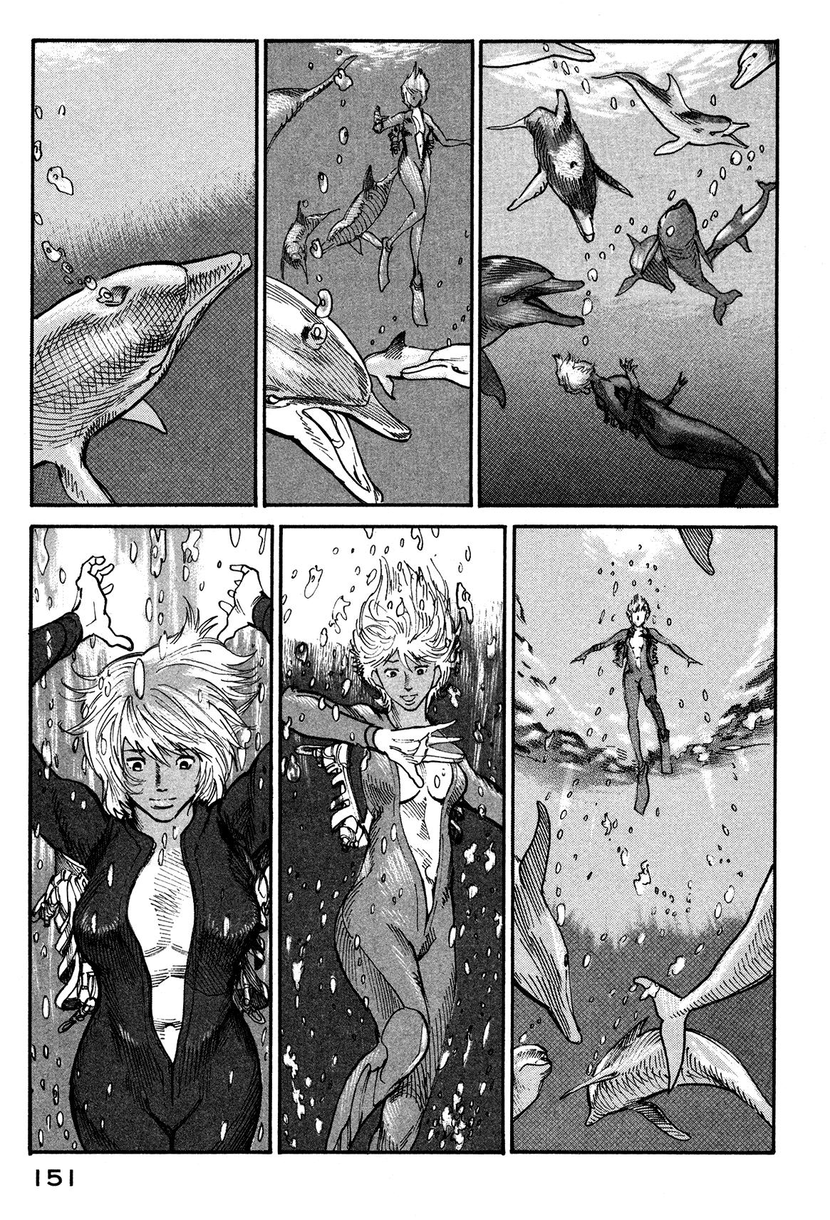 Манга Натюн - Глава 3 Страница 29