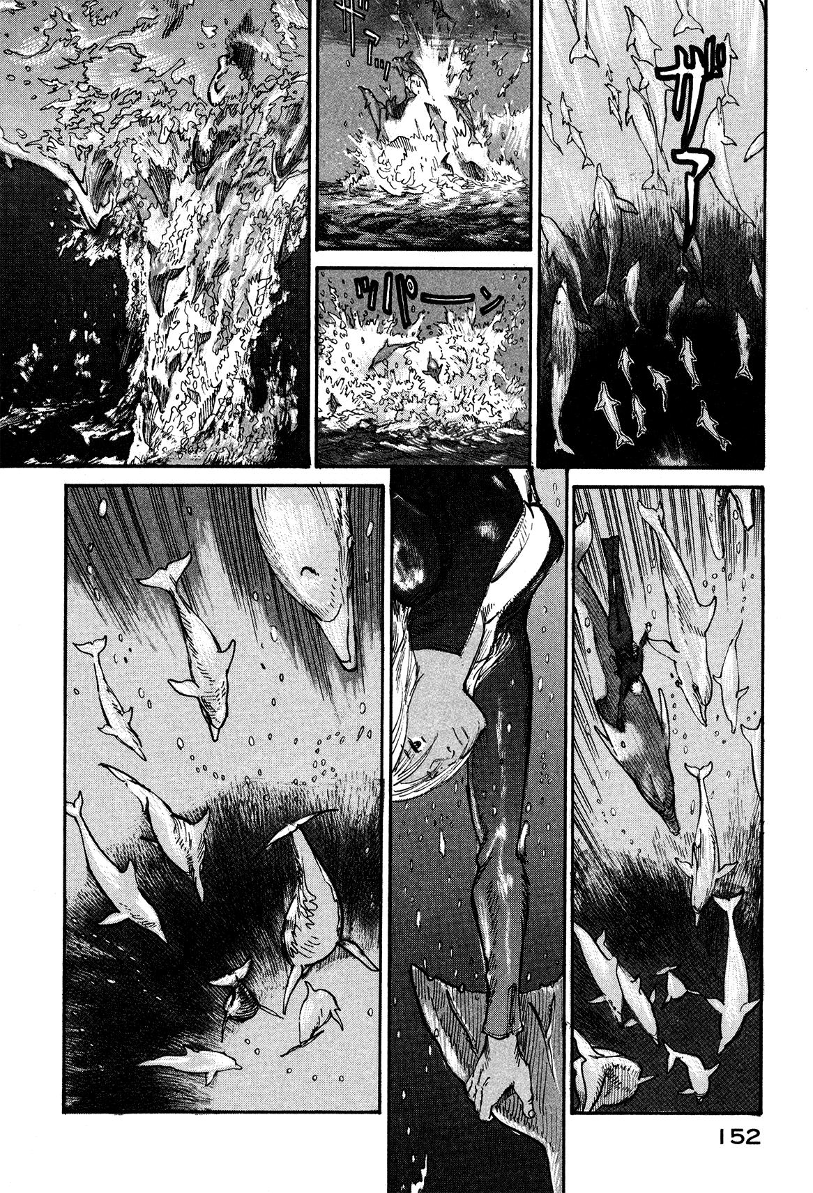 Манга Натюн - Глава 3 Страница 30