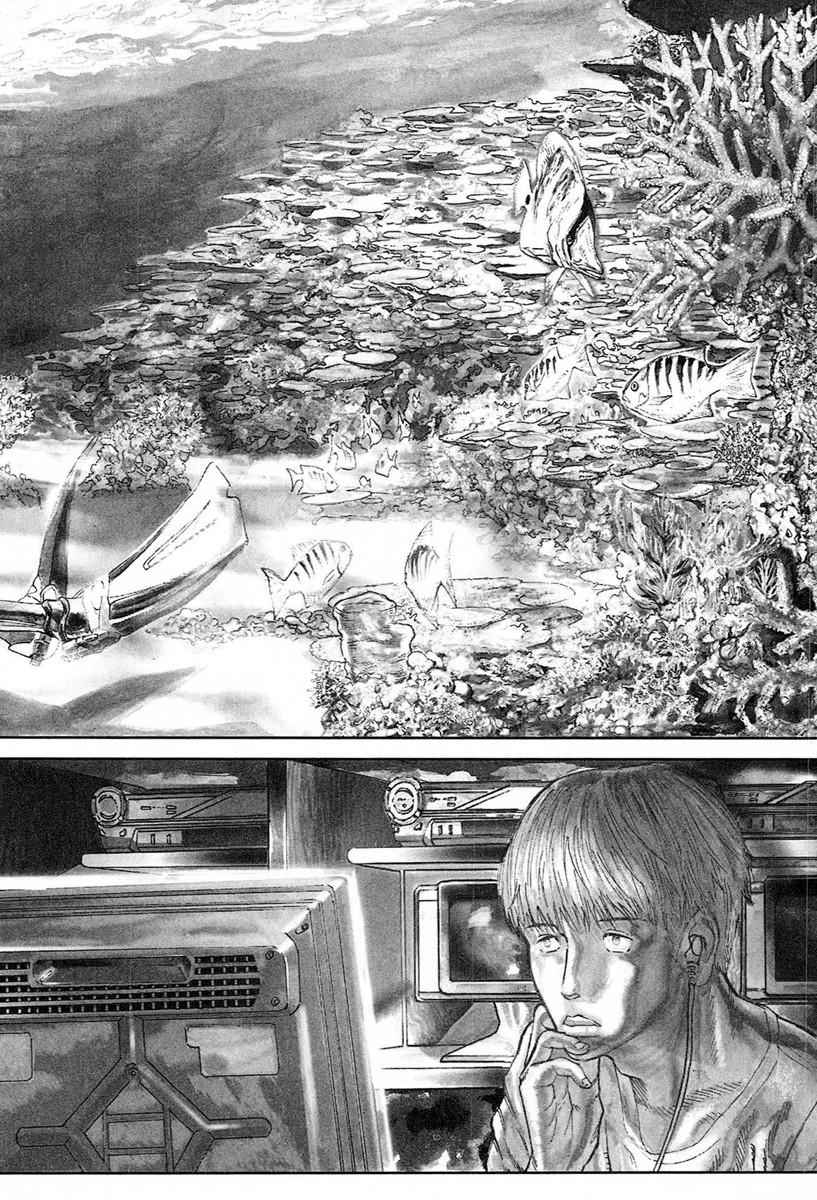 Манга Натюн - Глава 1 Страница 7