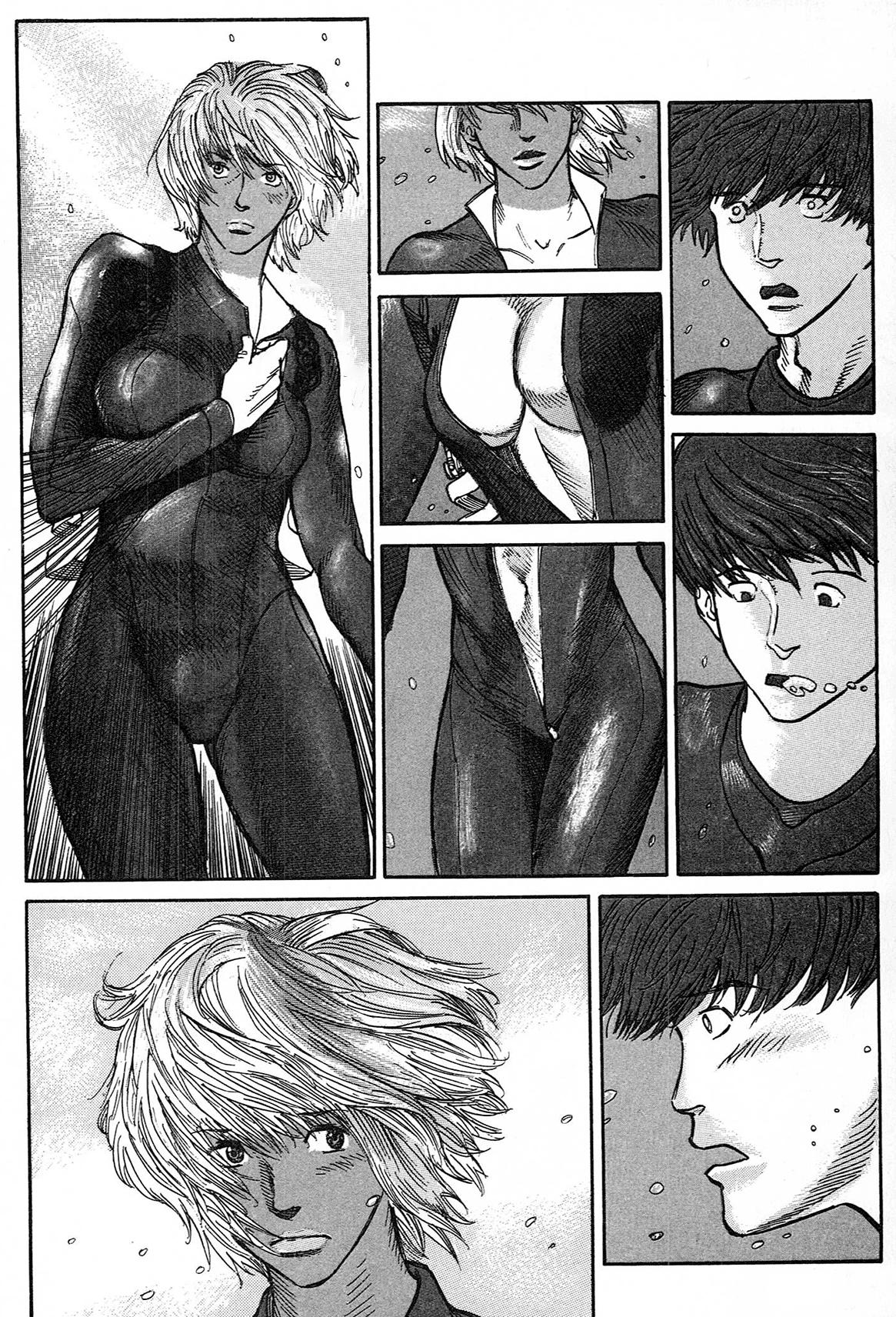 Манга Натюн - Глава 1 Страница 68