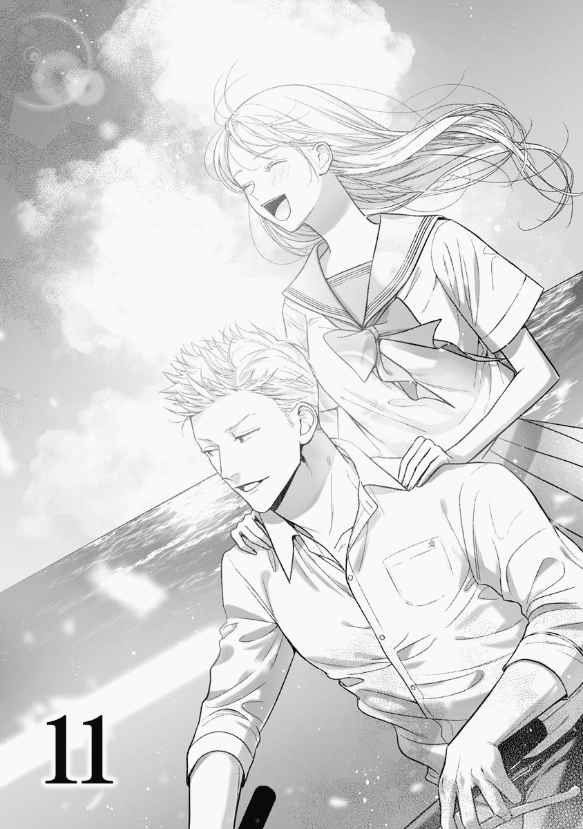 Манга Слепая страсть адвоката в черном - Глава 11 Страница 1