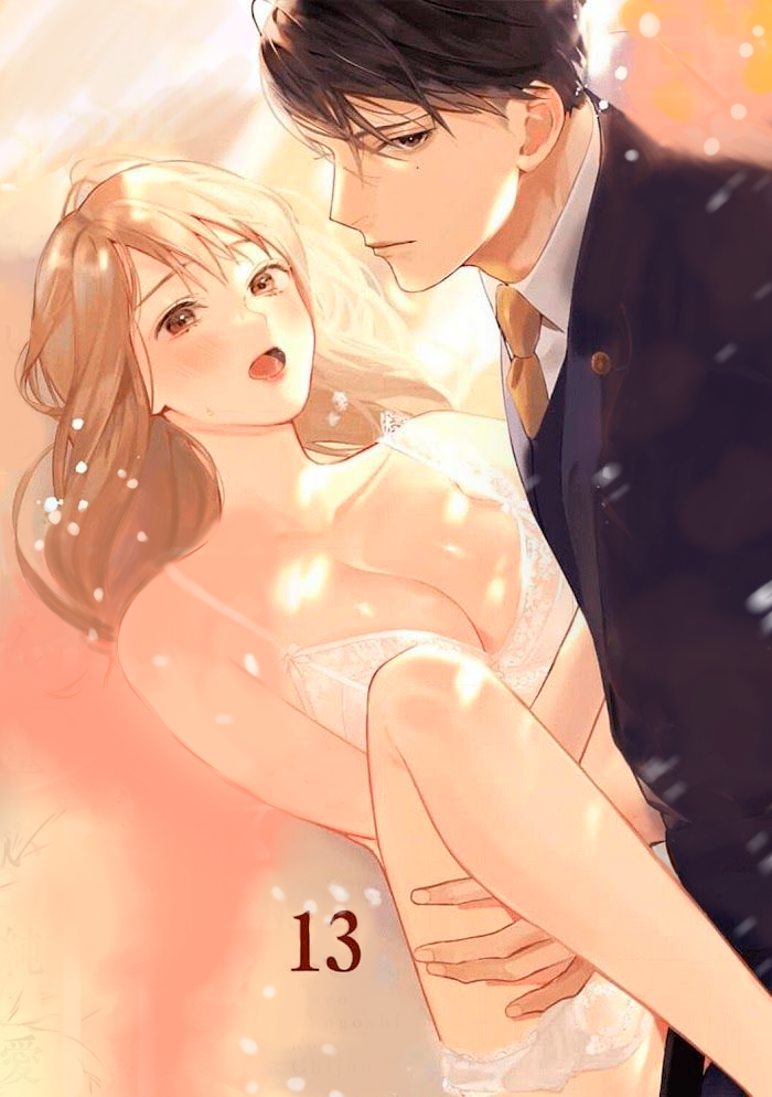 Манга Слепая страсть адвоката в черном - Глава 13 Страница 2