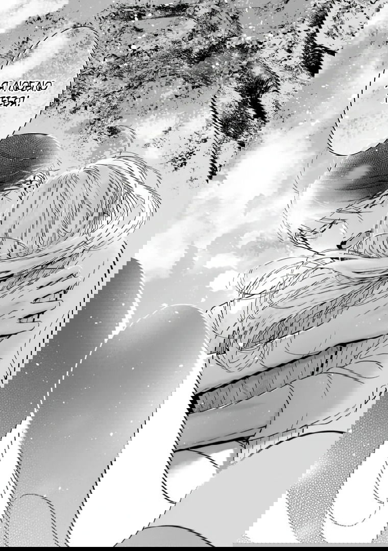 Манга Слепая страсть адвоката в черном - Глава 6 Страница 19