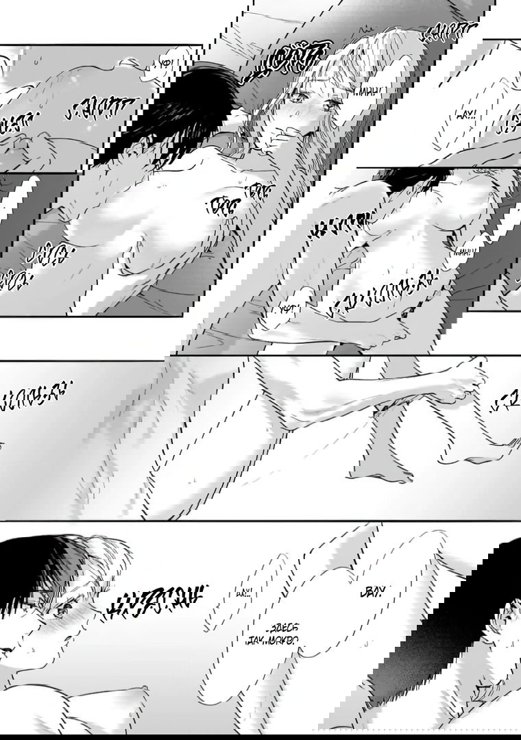 Манга Слепая страсть адвоката в черном - Глава 6 Страница 25