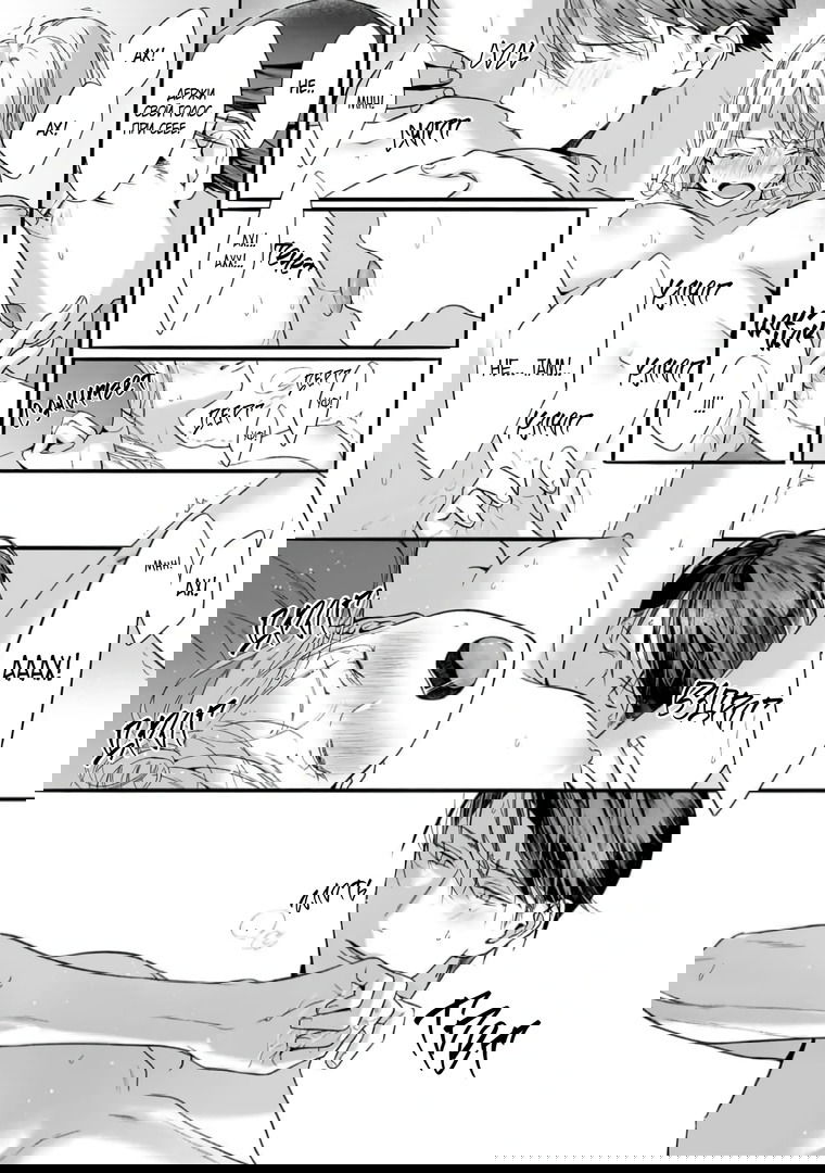 Манга Слепая страсть адвоката в черном - Глава 6 Страница 27