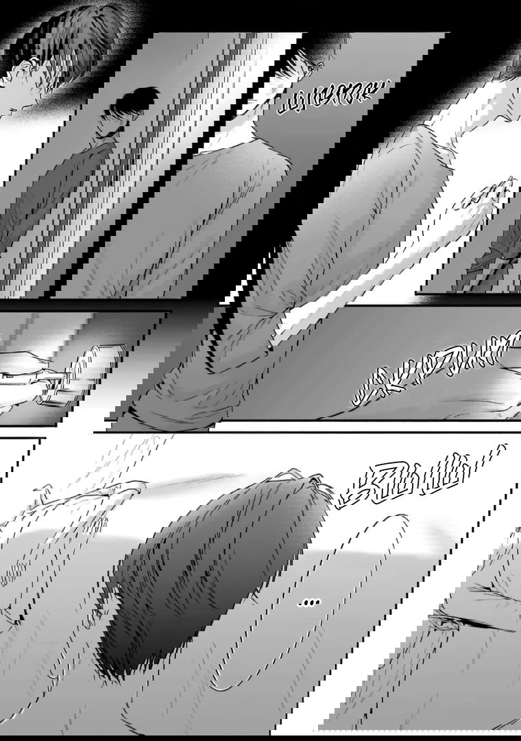 Манга Слепая страсть адвоката в черном - Глава 5 Страница 23