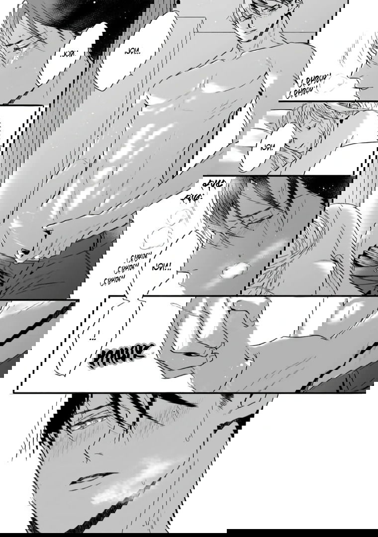 Манга Слепая страсть адвоката в черном - Глава 4 Страница 8