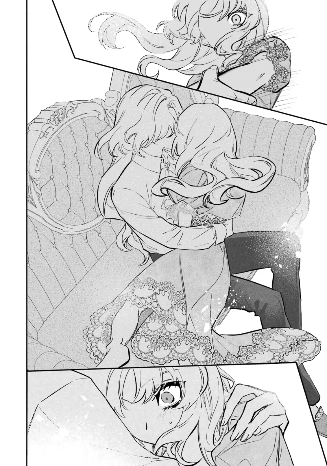 Манга Гордость злодейки - Глава 7.1 Страница 6