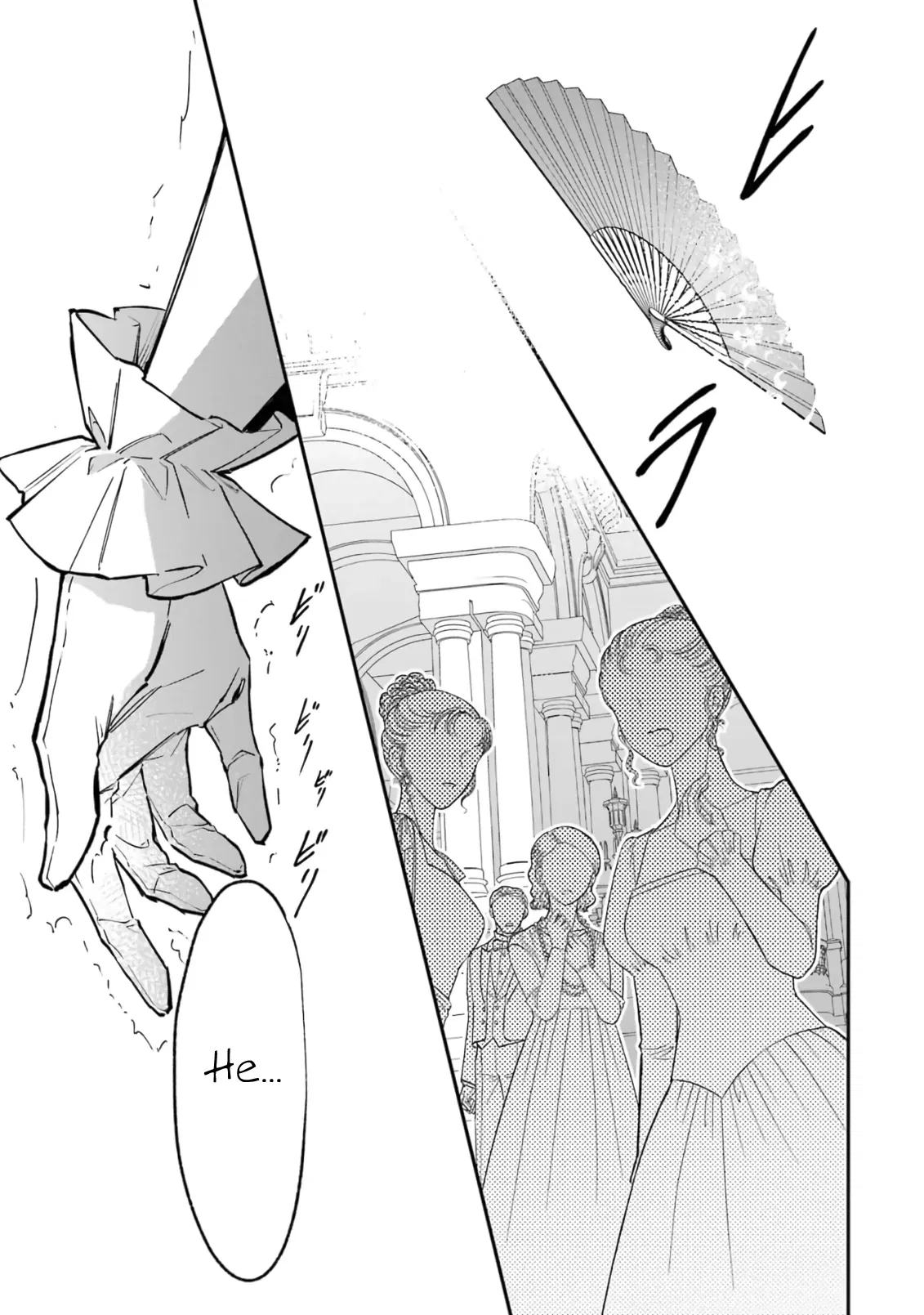 Манга Гордость злодейки - Глава 5.1 Страница 9