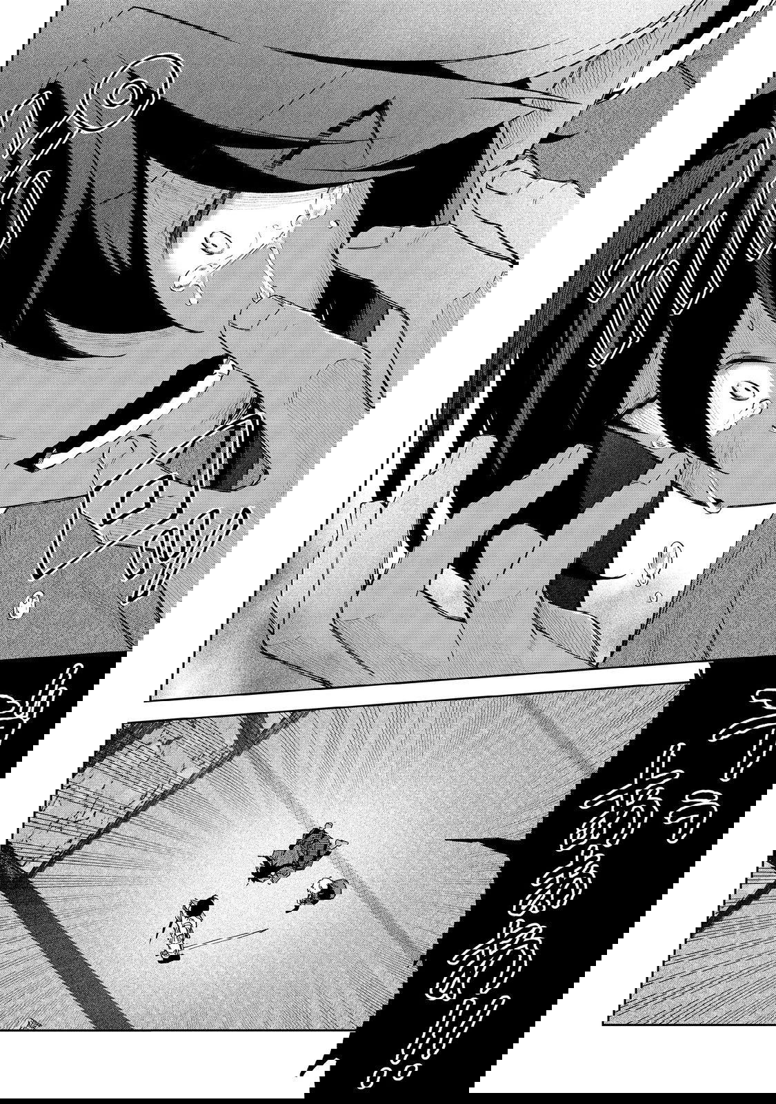 Манга Я стал злодеем-мобом в отомэ-игре - Глава 19.2 Страница 3