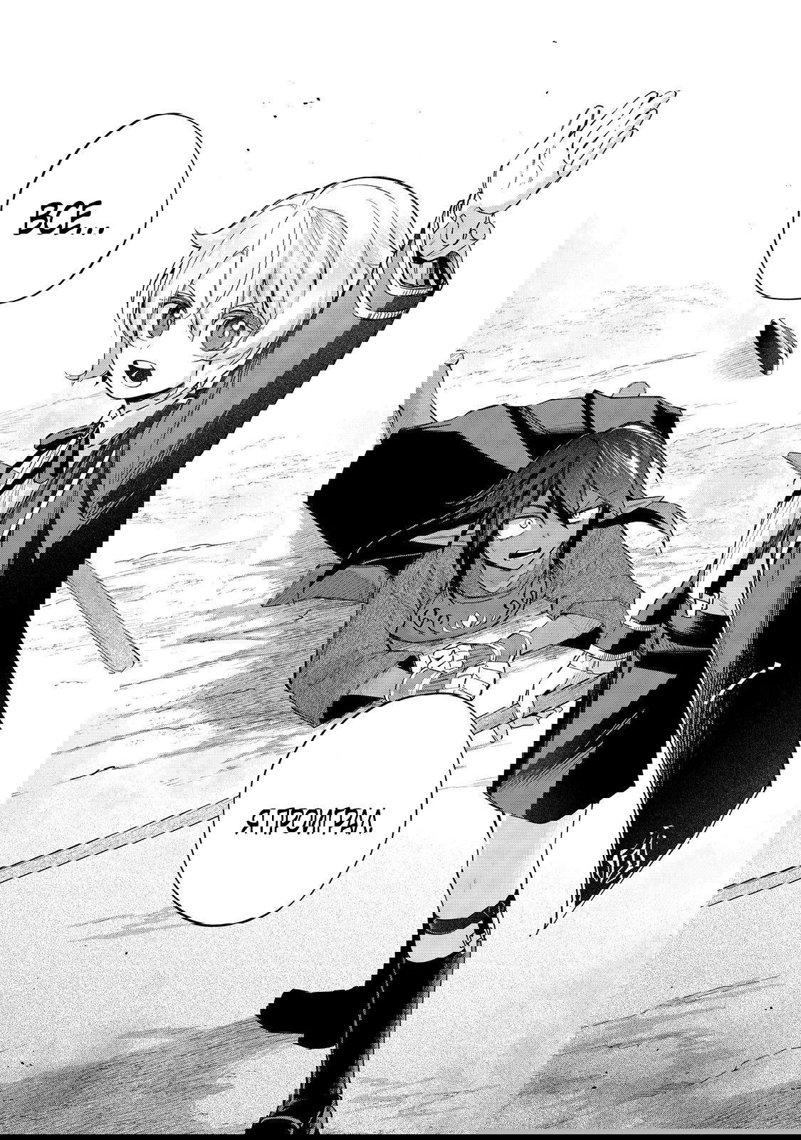 Манга Я стал злодеем-мобом в отомэ-игре - Глава 18.4 Страница 10