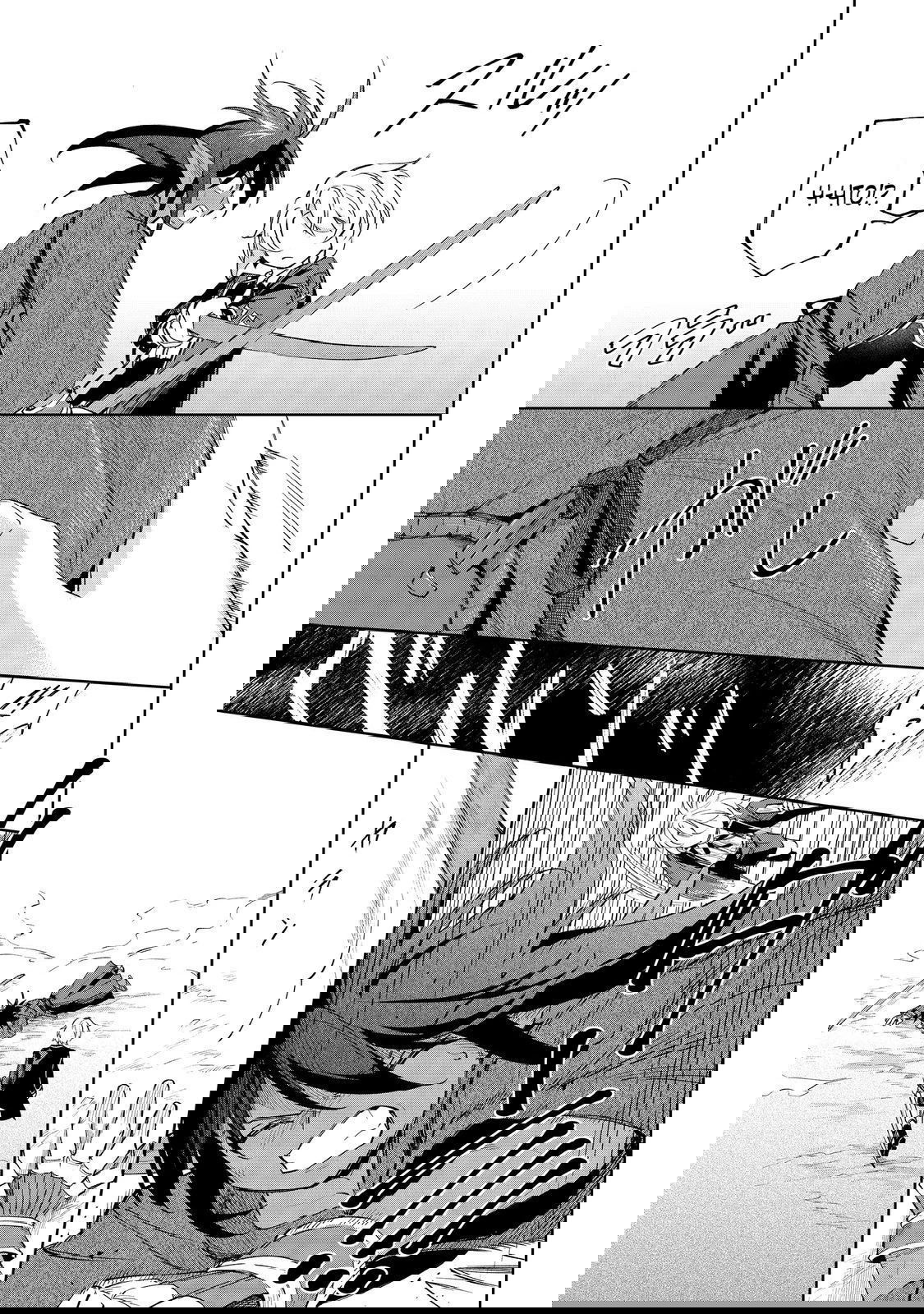 Манга Я стал злодеем-мобом в отомэ-игре - Глава 18.3 Страница 1