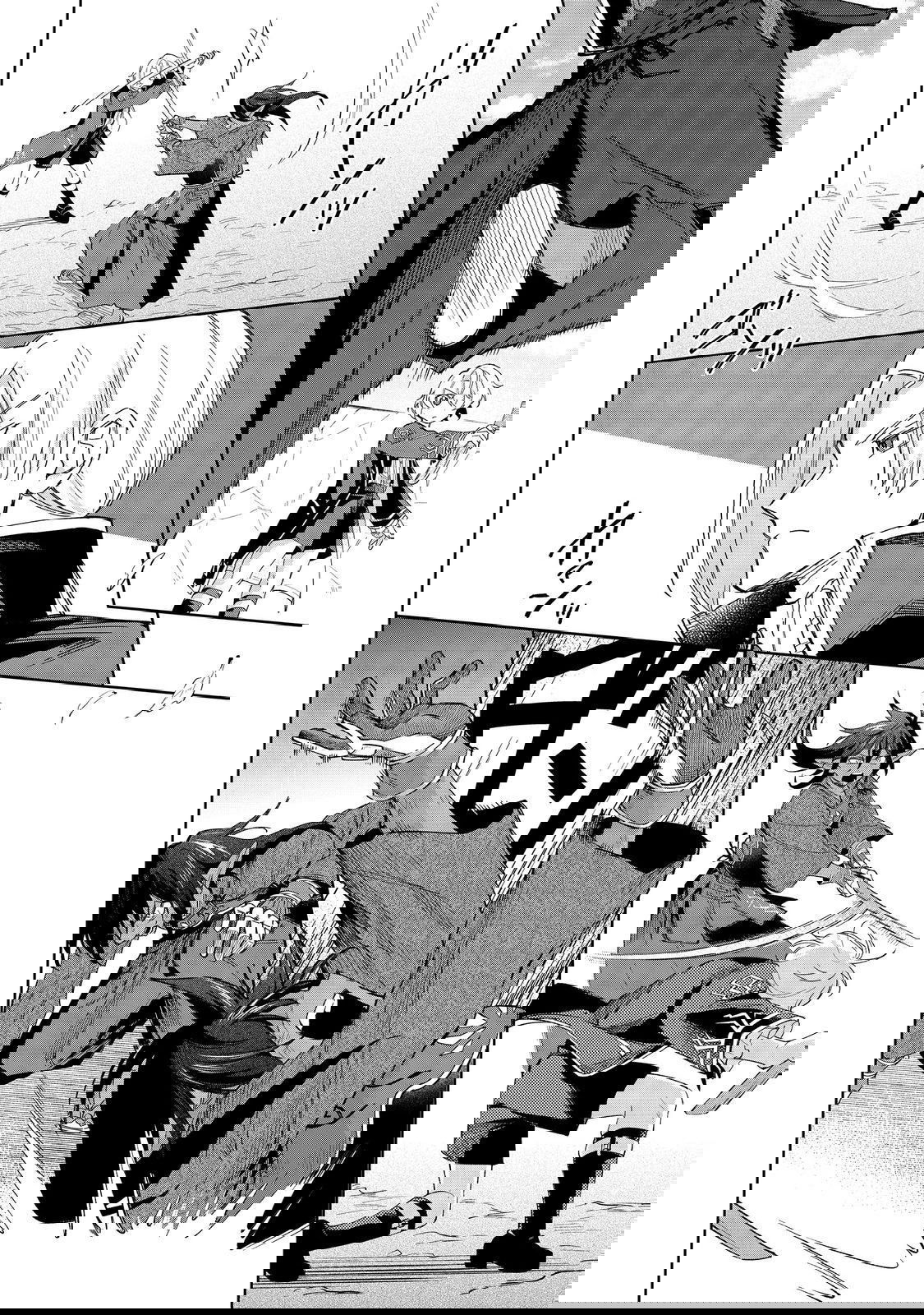 Манга Я стал злодеем-мобом в отомэ-игре - Глава 18.3 Страница 10