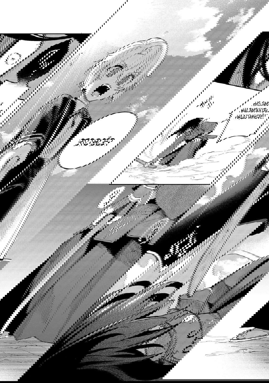 Манга Я стал злодеем-мобом в отомэ-игре - Глава 18.2 Страница 8