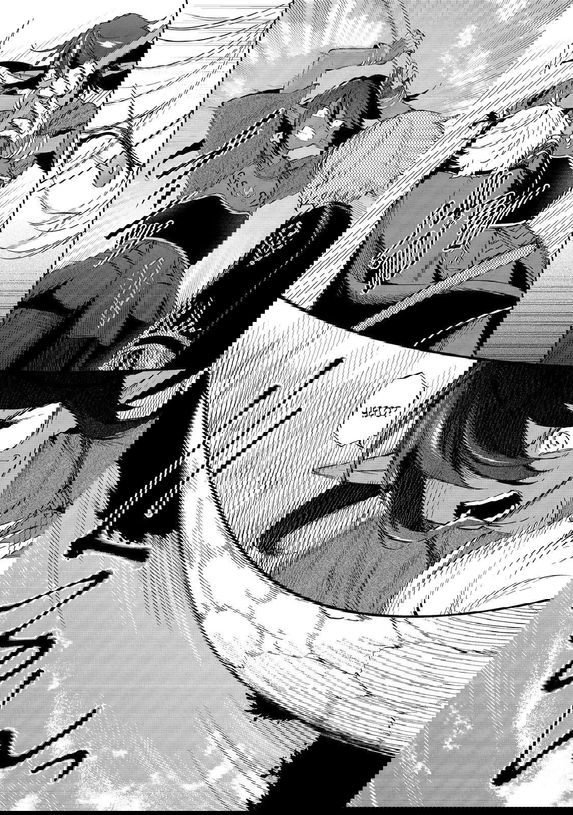 Манга Я стал злодеем-мобом в отомэ-игре - Глава 18.2 Страница 5