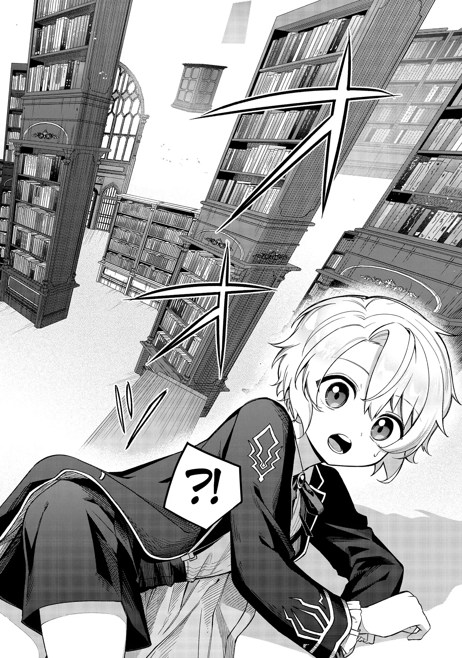 Манга Я стал злодеем-мобом в отомэ-игре - Глава 11.1 Страница 8