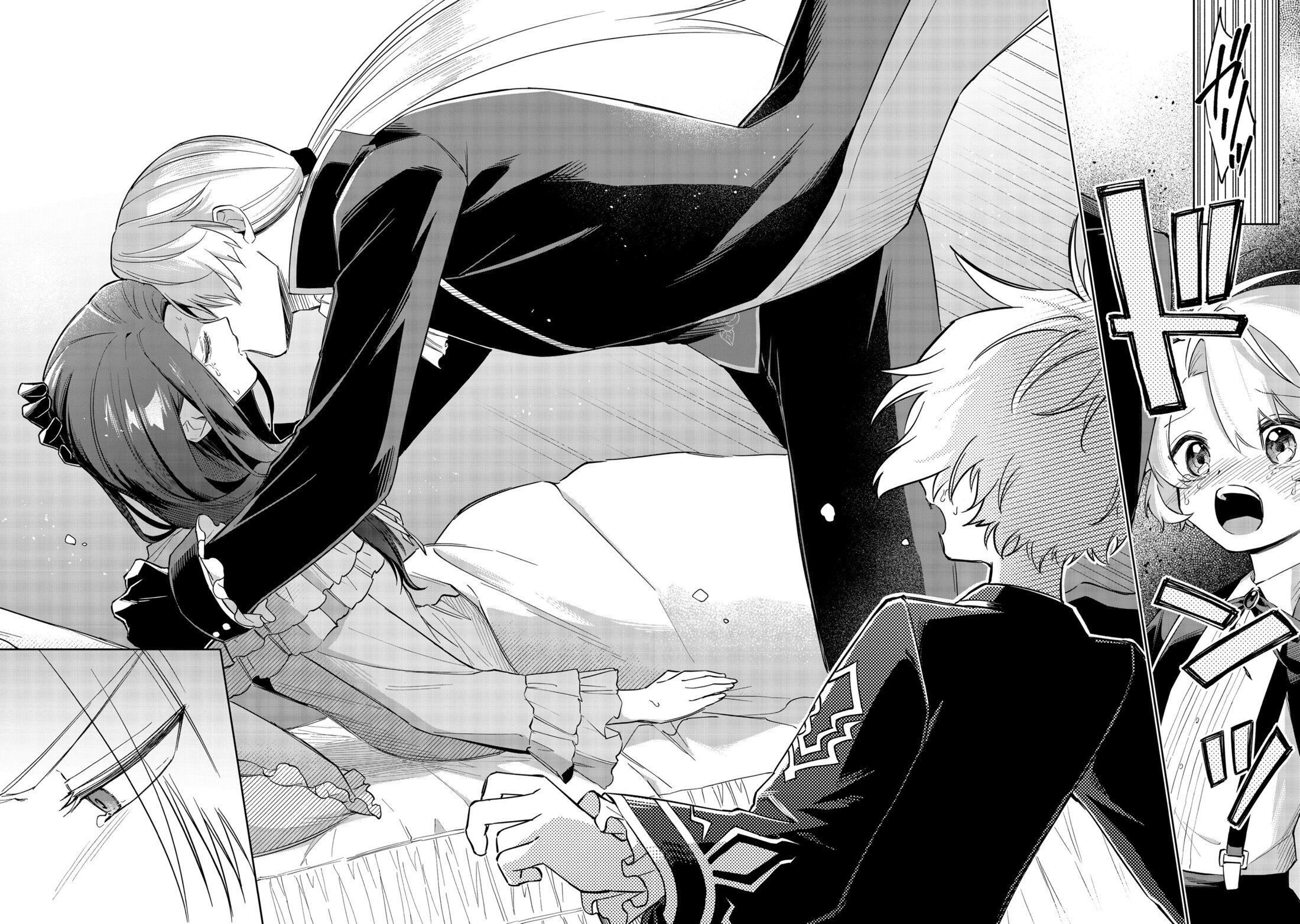 Манга Я стал злодеем-мобом в отомэ-игре - Глава 10.2 Страница 3