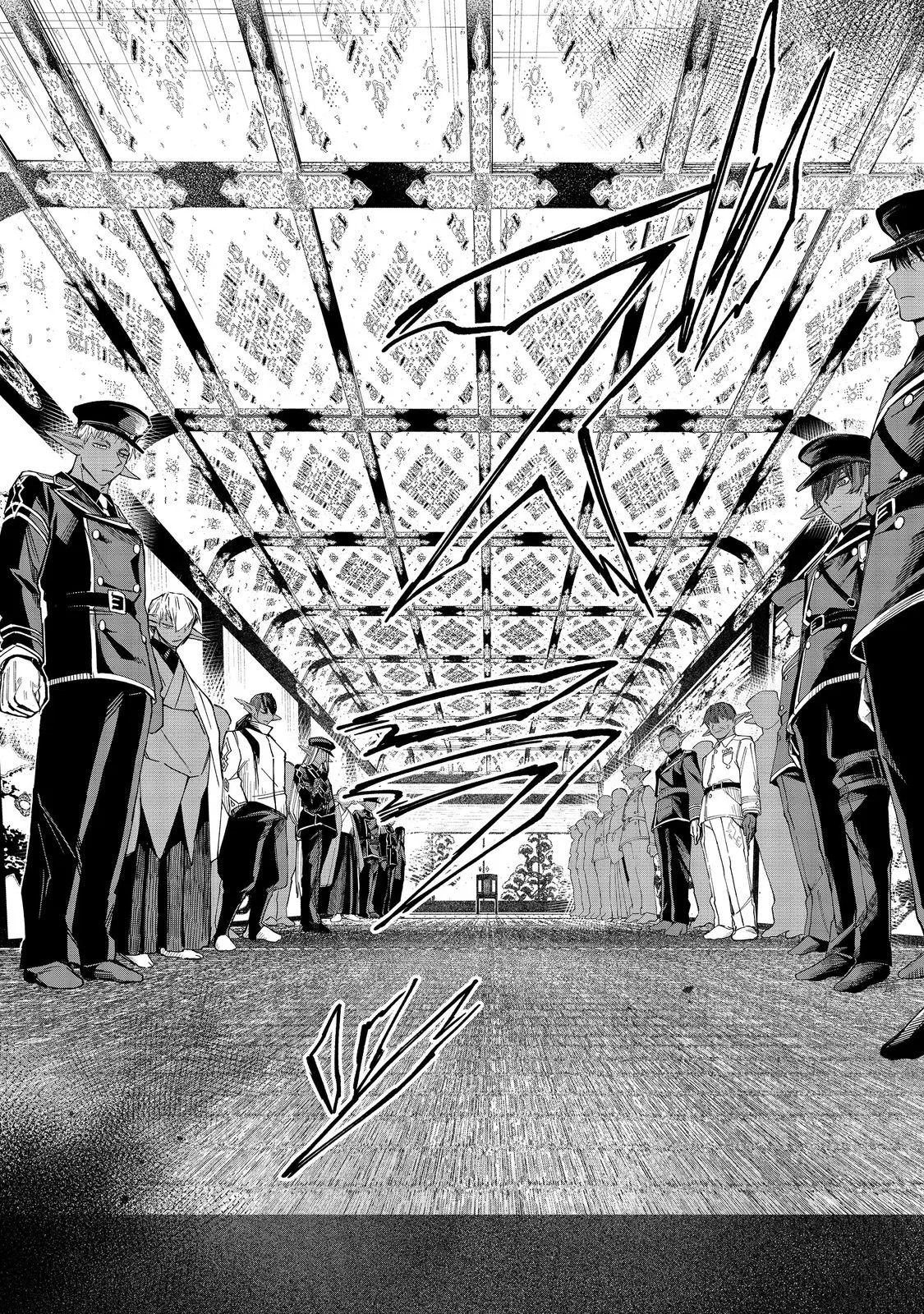 Манга Я стал злодеем-мобом в отомэ-игре - Глава 17.1 Страница 2