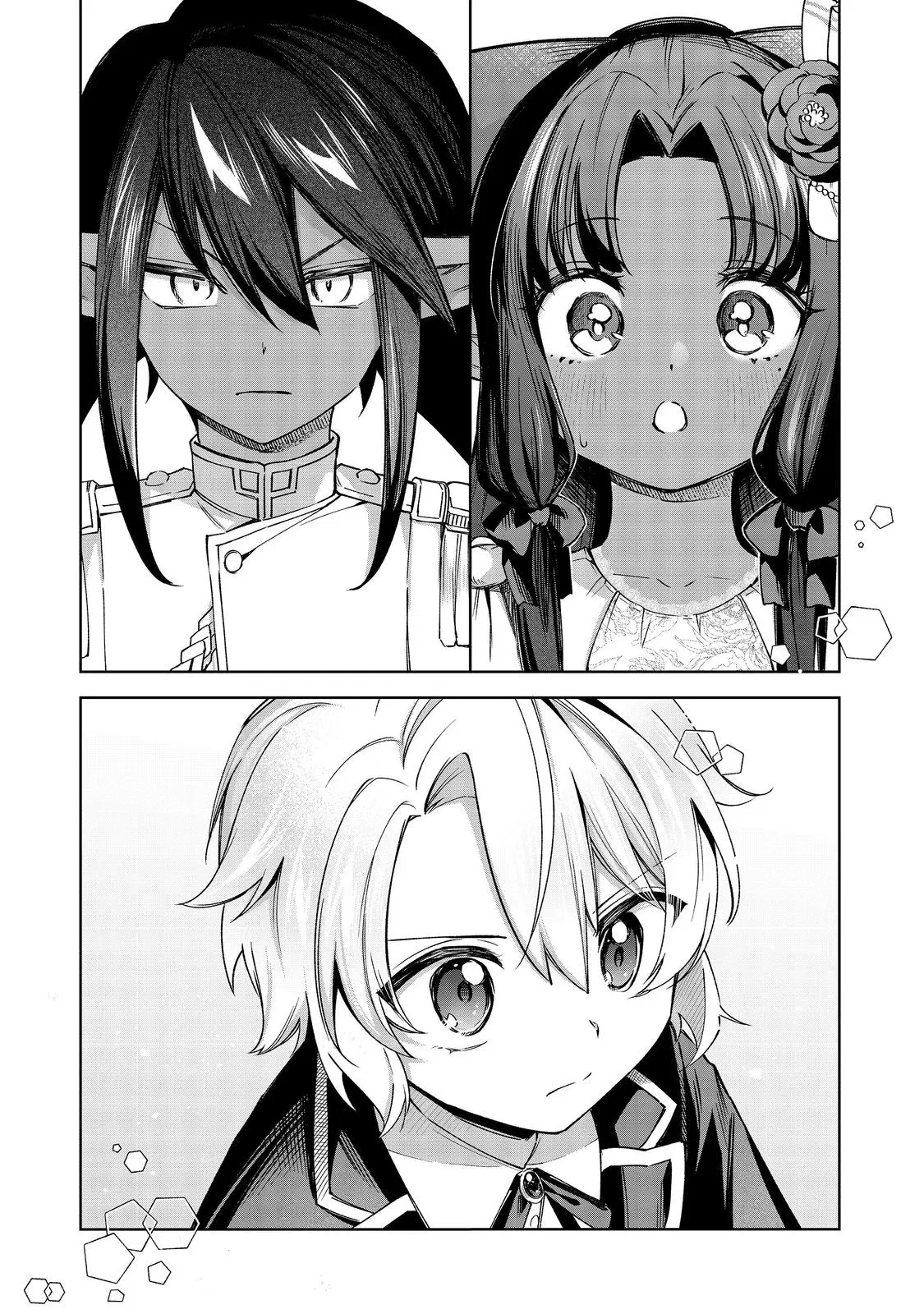 Манга Я стал злодеем-мобом в отомэ-игре - Глава 17.1 Страница 10