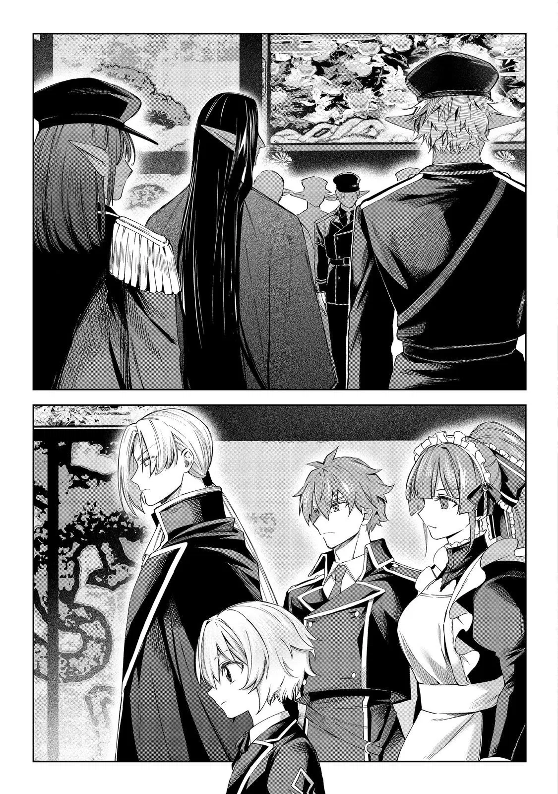 Манга Я стал злодеем-мобом в отомэ-игре - Глава 17.1 Страница 3