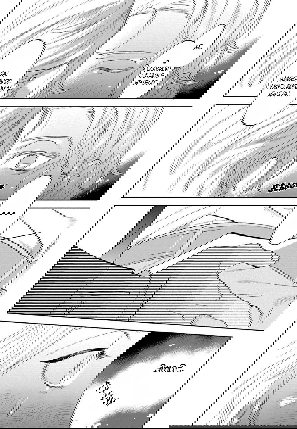 Манга Позволь мне сделать это - Глава 4 Страница 13