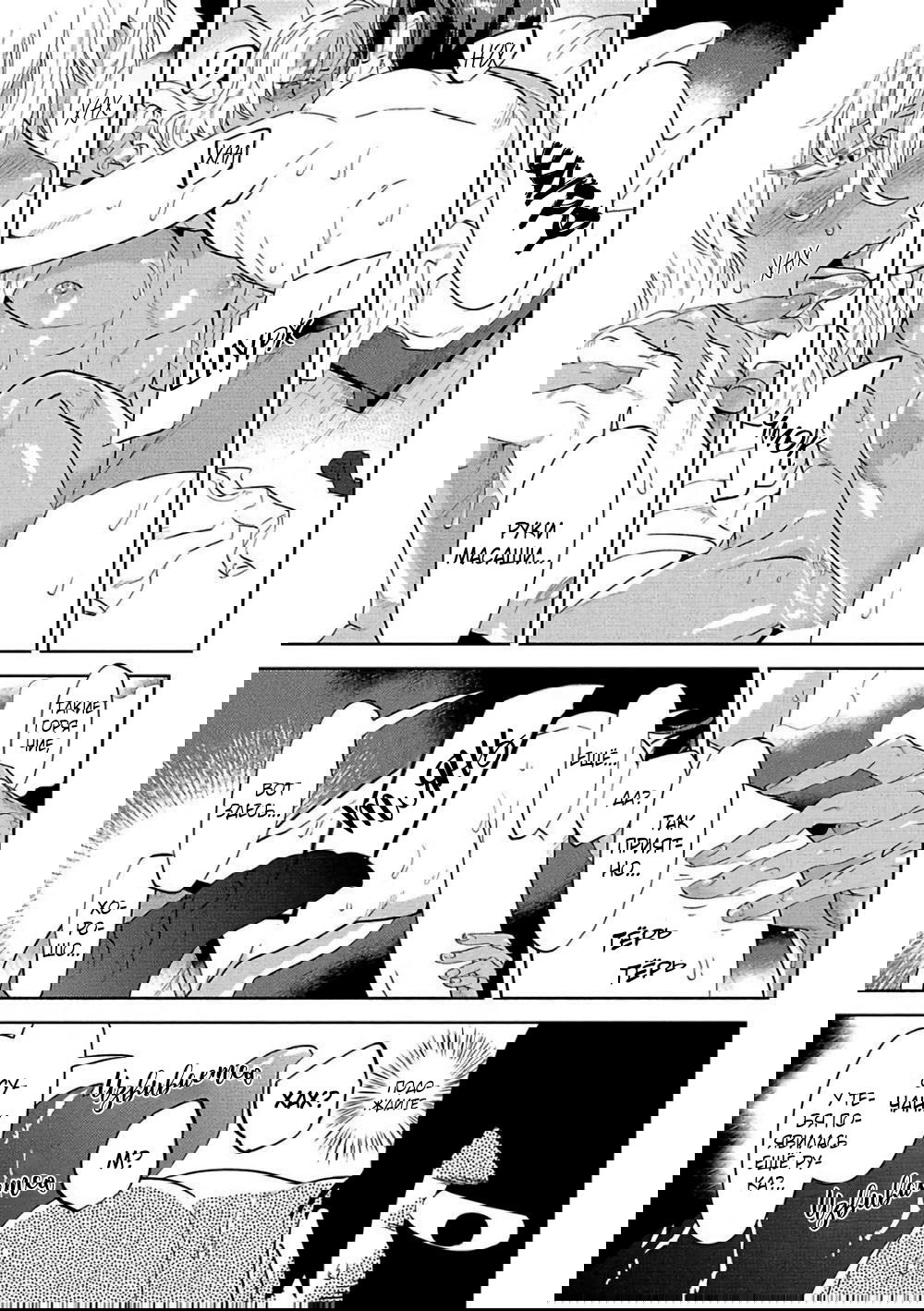 Манга Позволь мне сделать это - Глава 3 Страница 19