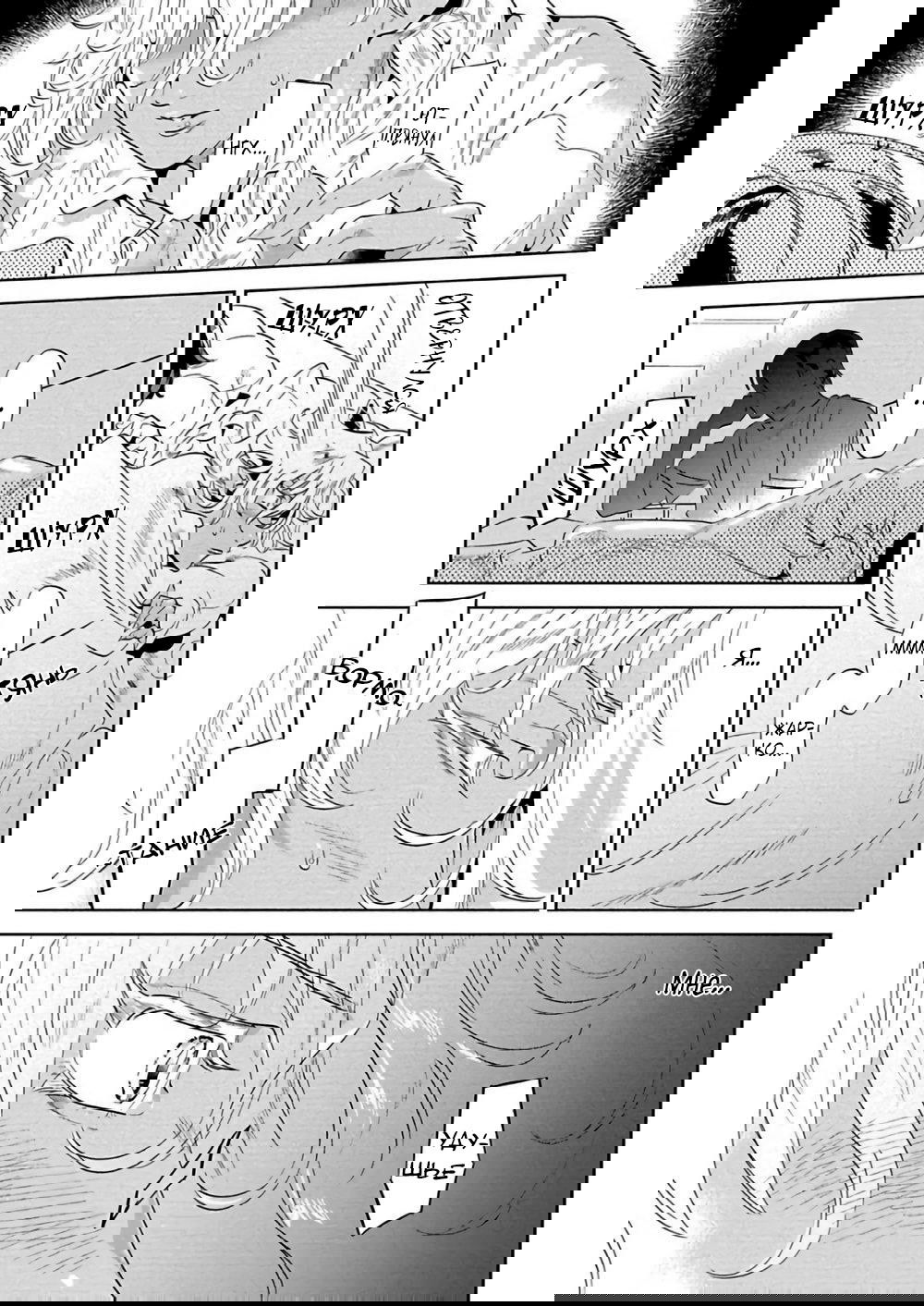 Манга Позволь мне сделать это - Глава 2 Страница 13