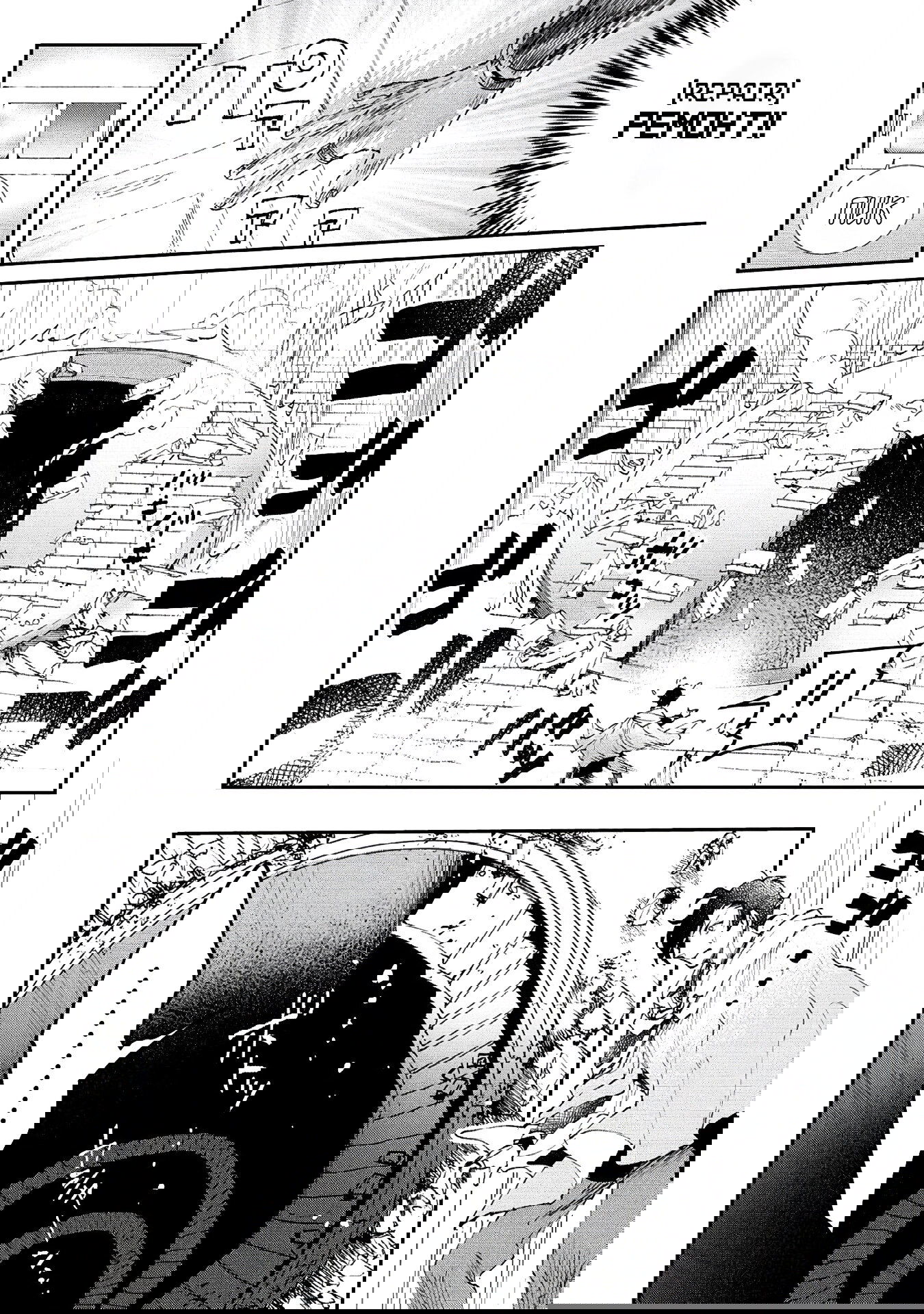 Манга Случайно призванный учитель и дева-андроид Брунгильда - Глава 14.2 Страница 3