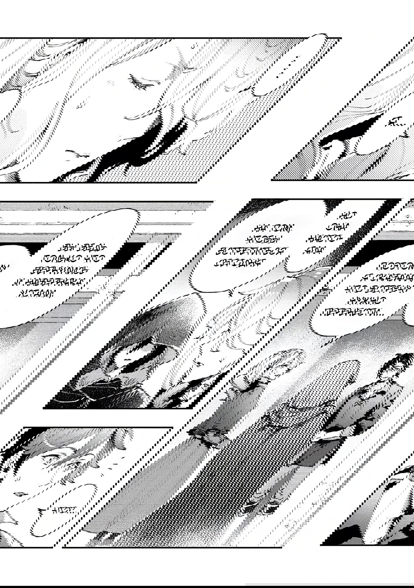 Манга Случайно призванный учитель и дева-андроид Брунгильда - Глава 14.2 Страница 17