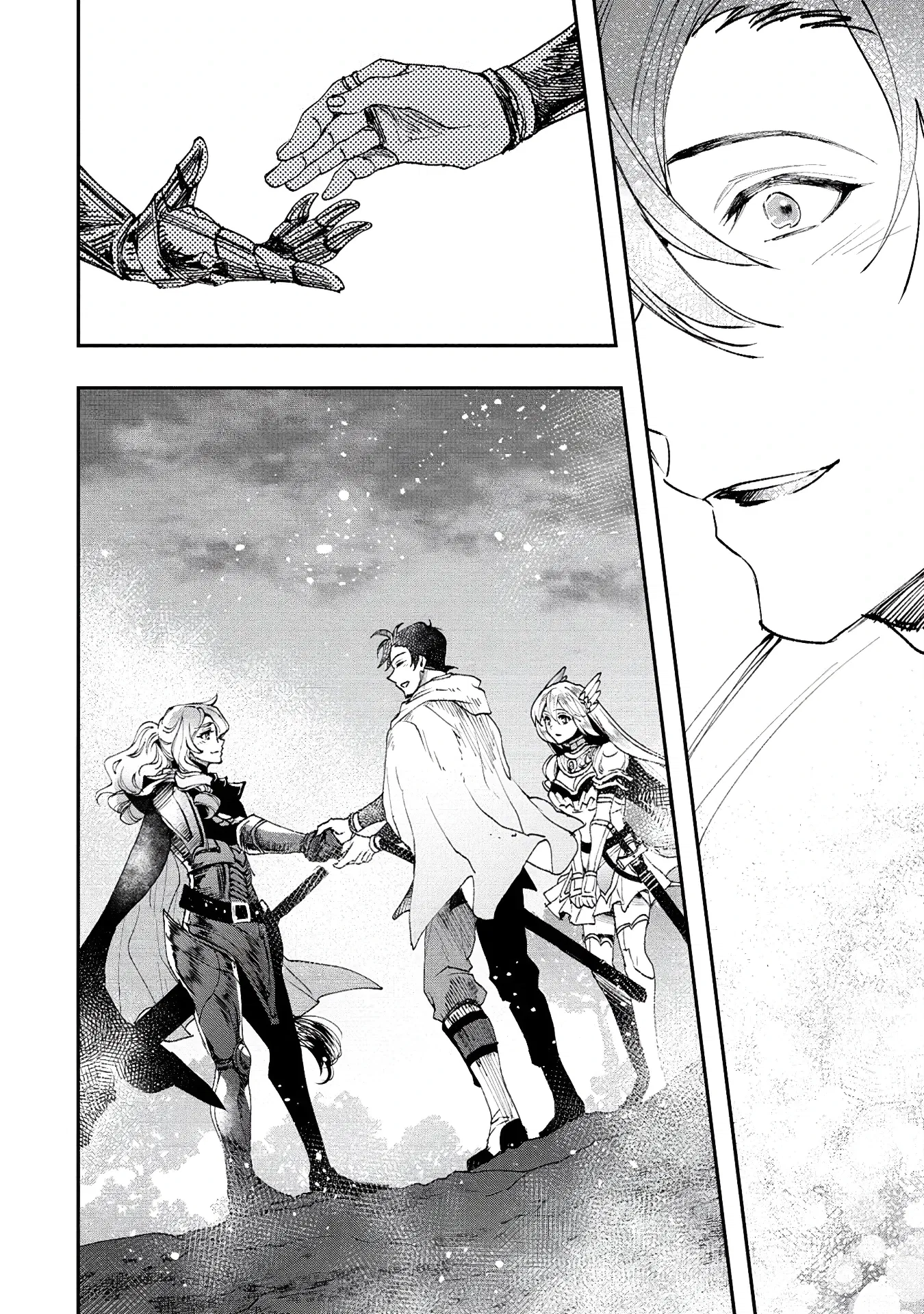 Манга Случайно призванный учитель и дева-андроид Брунгильда - Глава 14.1 Страница 8