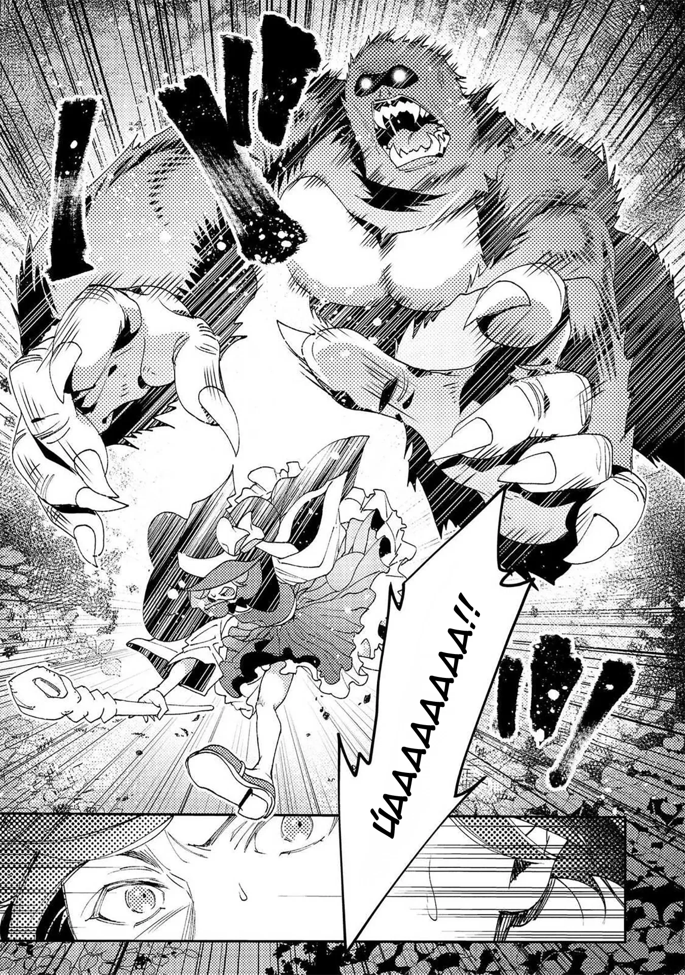 Манга Случайно призванный учитель и дева-андроид Брунгильда - Глава 8 Страница 13